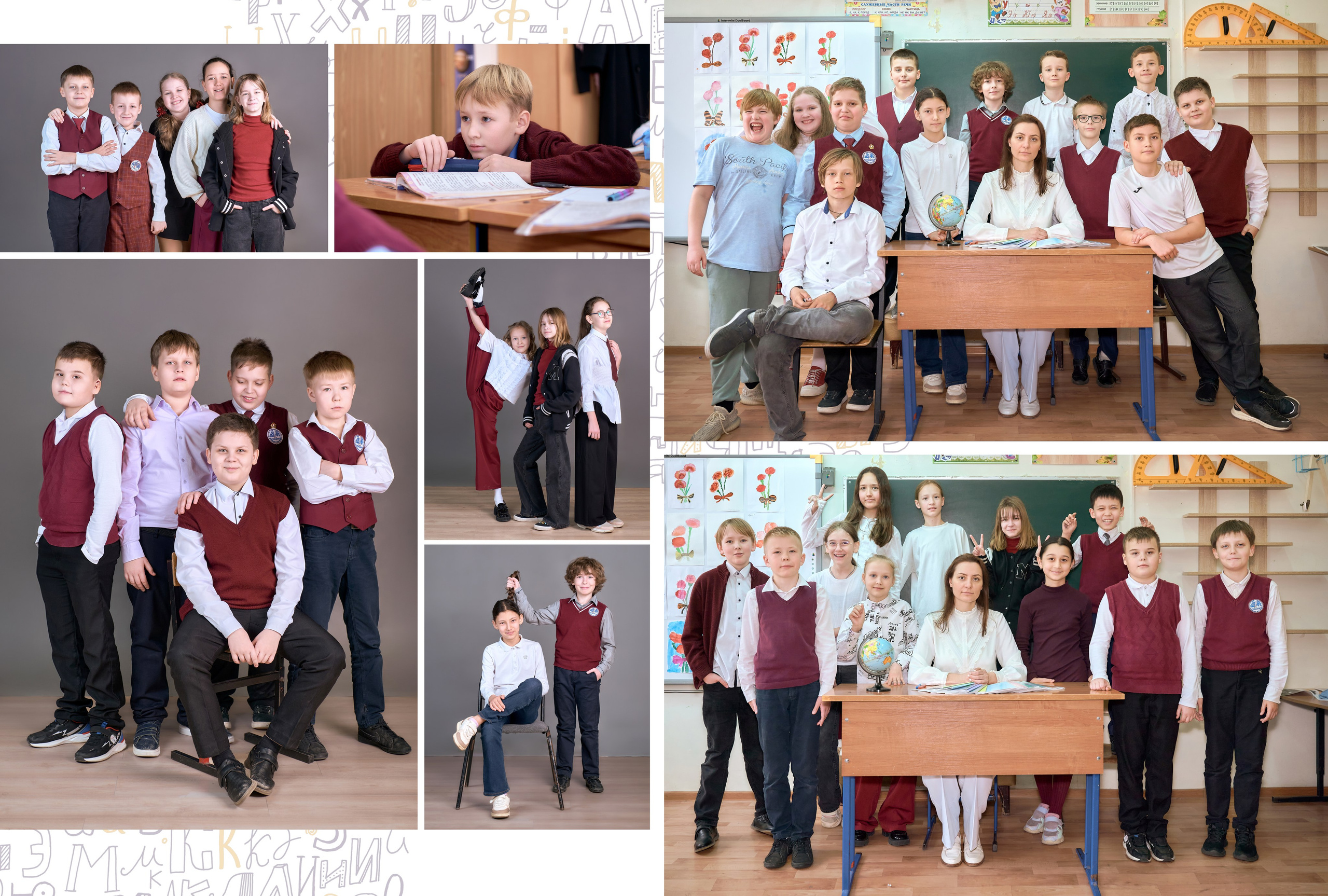 Я и мой класс. Школьный и семейный фотограф, Одинцово