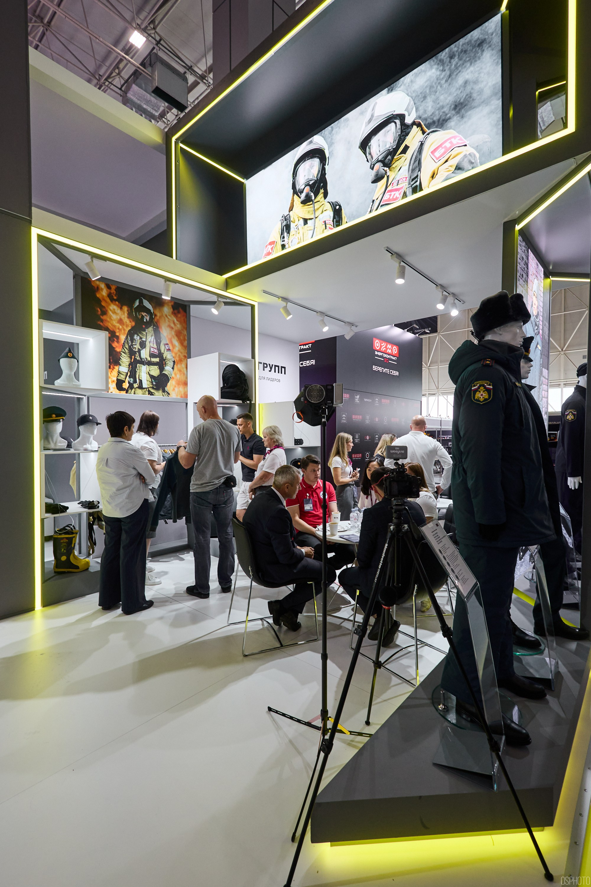 Выставка «Комплексная безопасность» | Парк «Патриот». OSPhoto