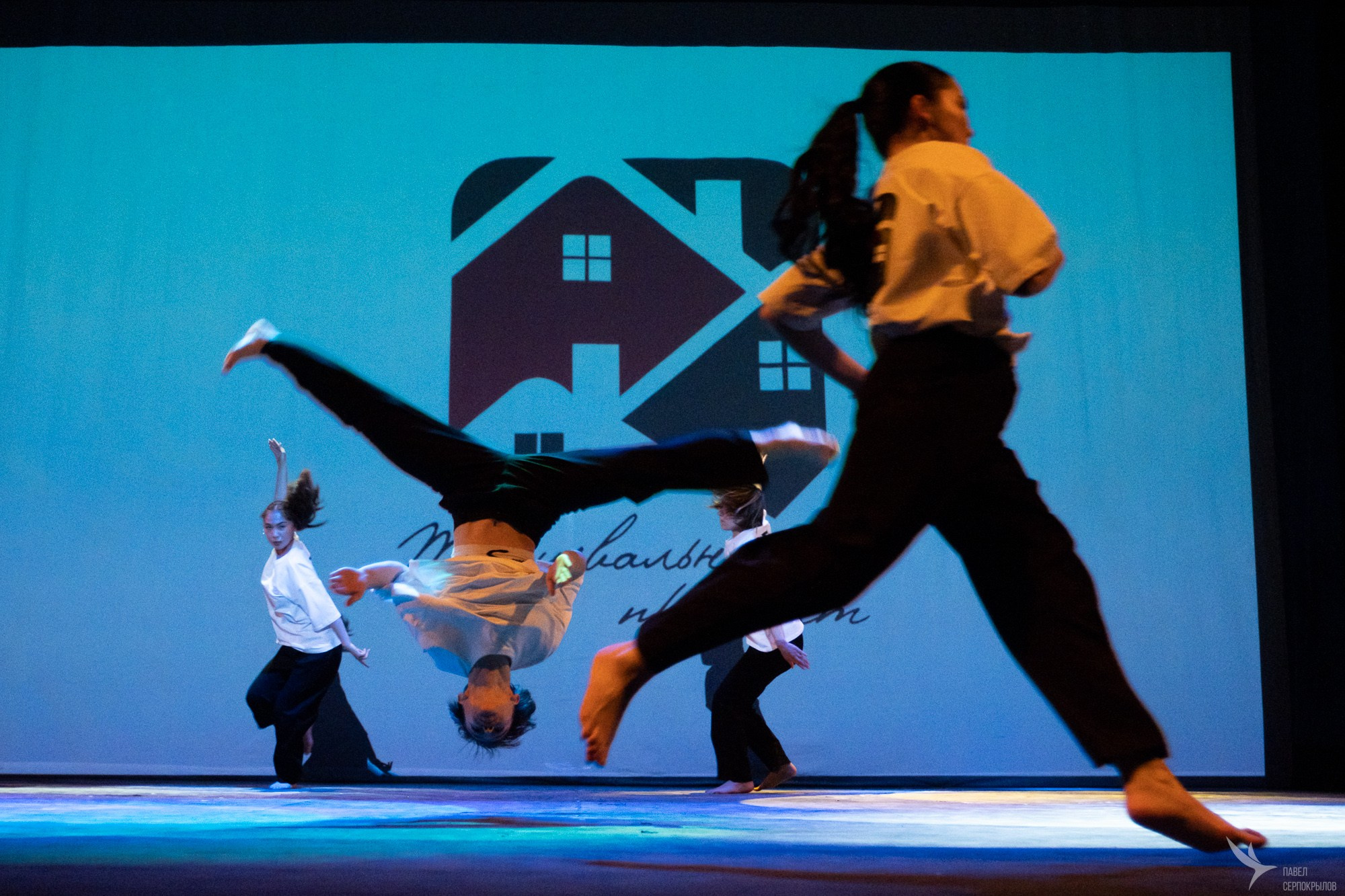 Танцевальный Проспект. Репортажный фотограф в Казани Павел Серпокрылов