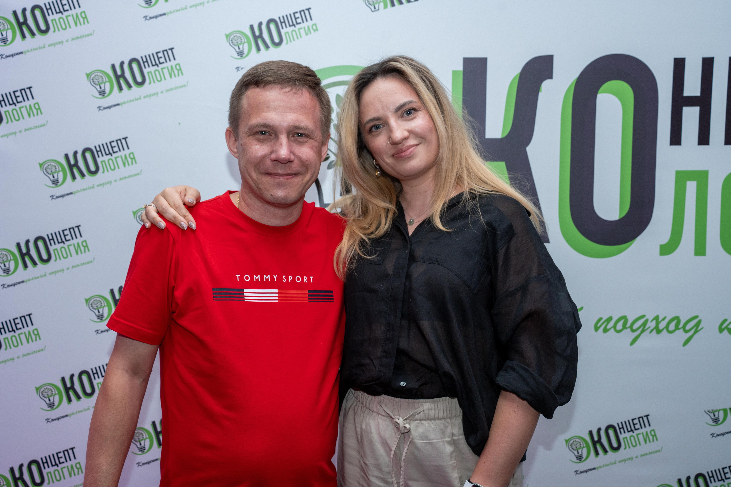 День Эколога 05.06.2026. Коммерческий и художественный фотограф и видеограф в Москве Арсений Тургенев