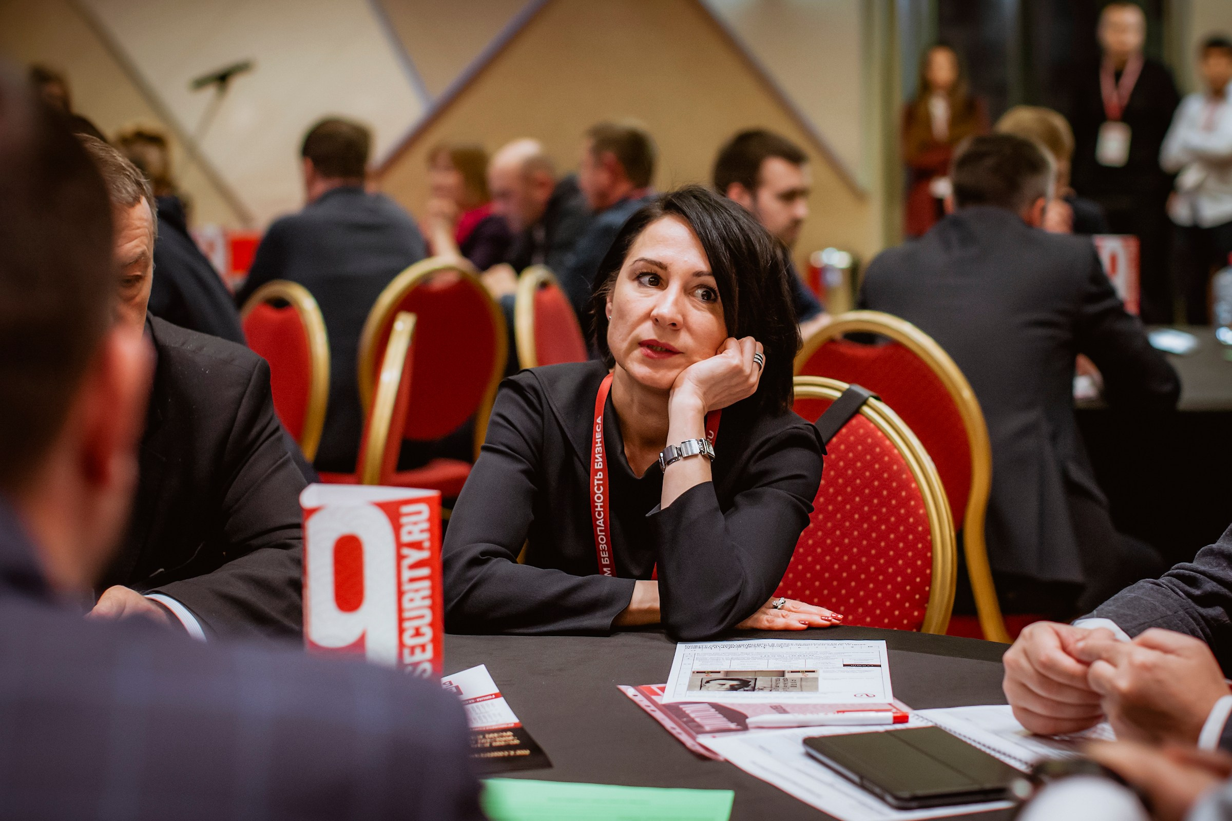 IX Форум Безопасность бизнеса 2019. Сфера безопасности