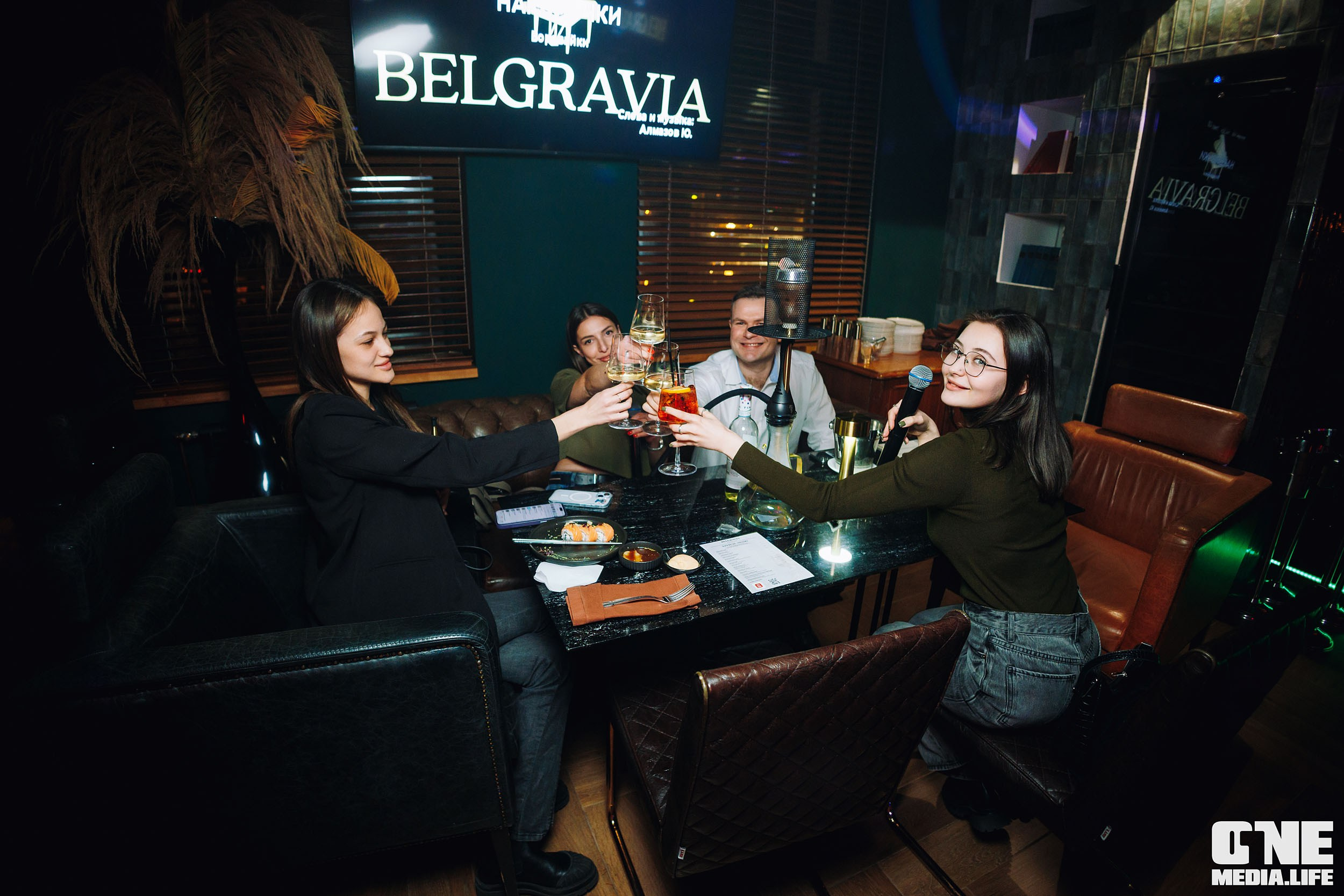 Пятница в Белгравии. One Media Life: фоторепортажи, фотоотчеты с мероприятий и заведений