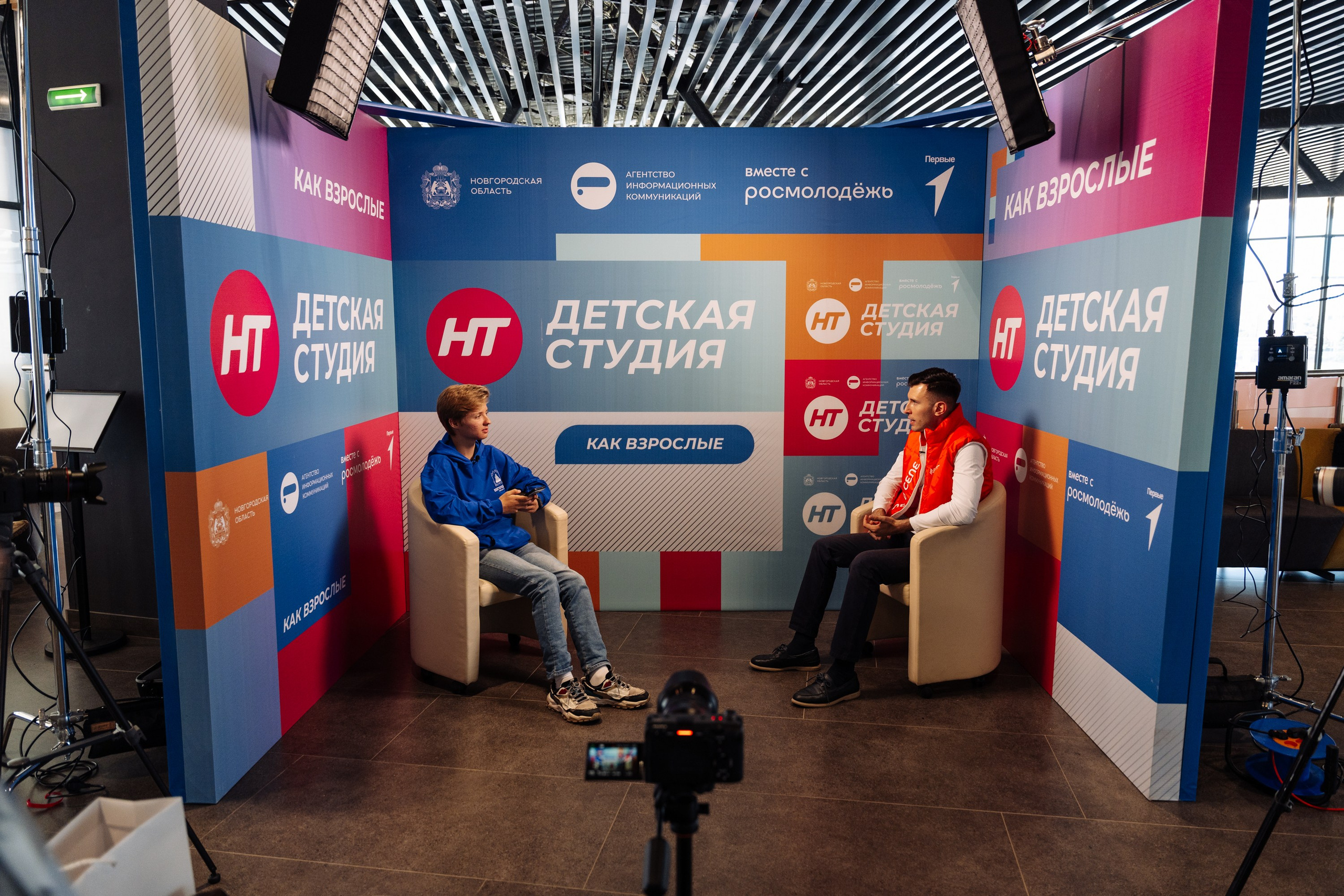 Форум Профессионалы 2024. Свадебные фотосессии в Москве. Фотограф Сергей Ржевский