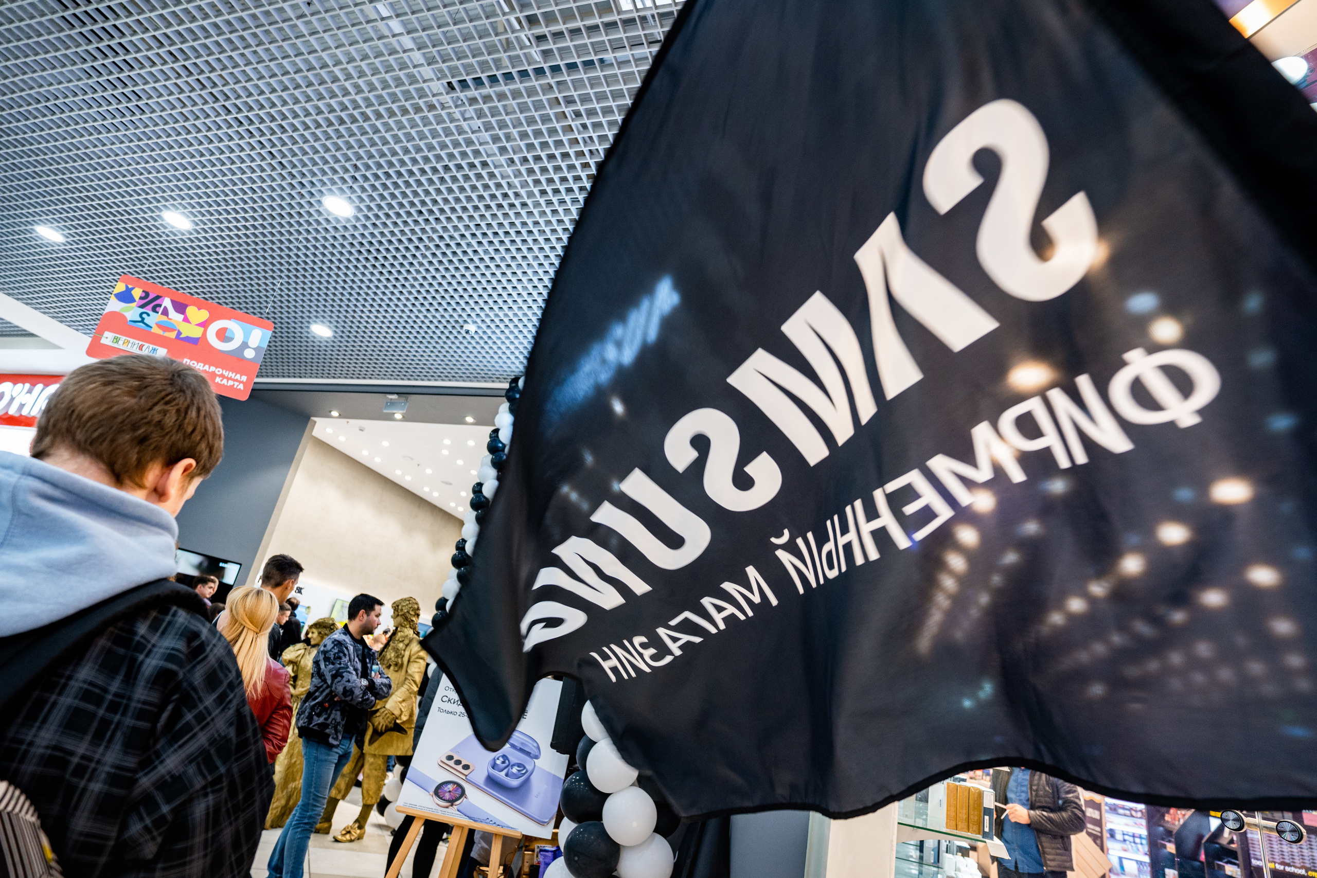 Samsung в Ярославле (2021.09.25). Фотограф для бизнеса, Дмитрий Федосеев, Санкт-Петербург