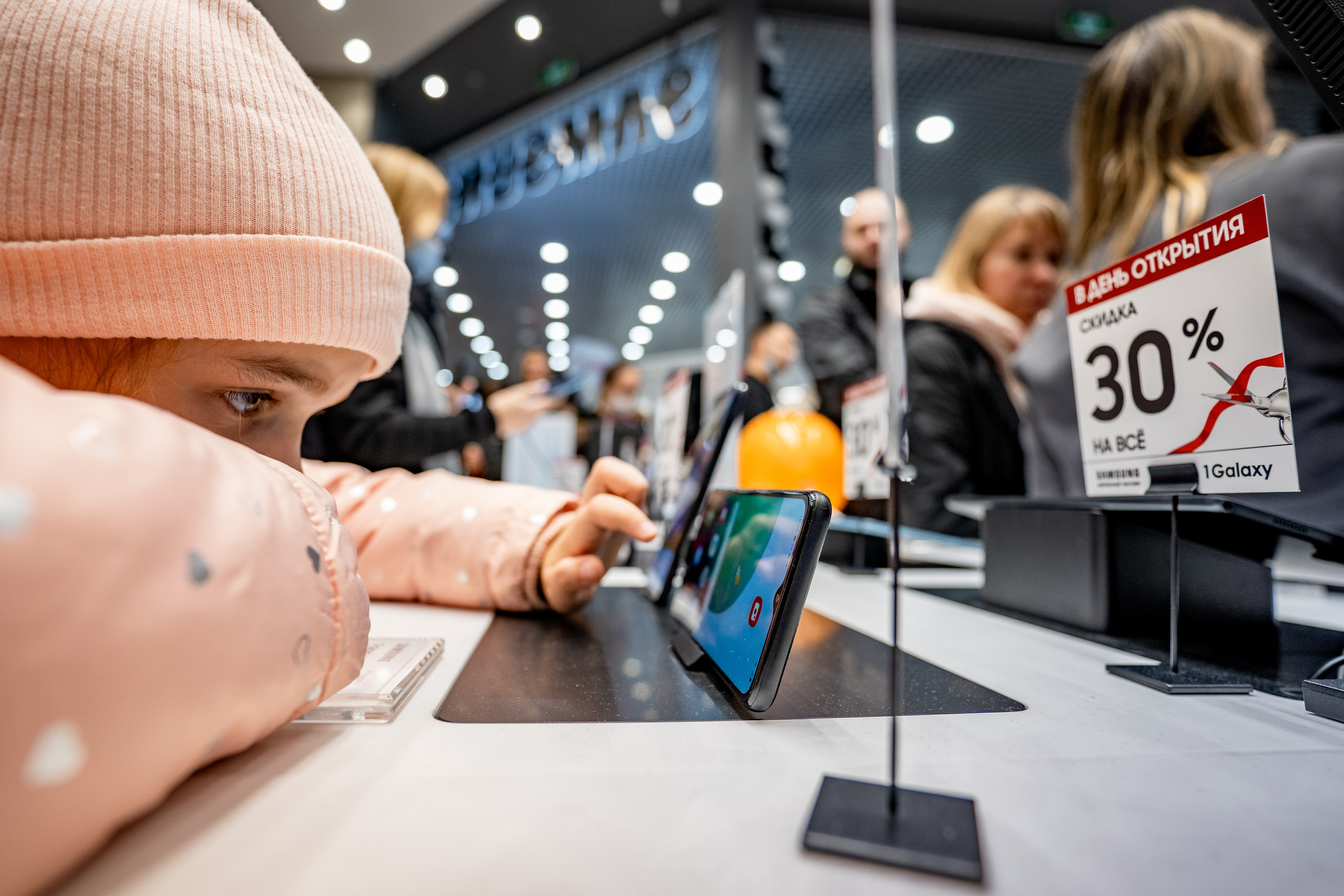 Samsung в Ярославле (2021.09.25). Фотограф для бизнеса, Дмитрий Федосеев, Санкт-Петербург