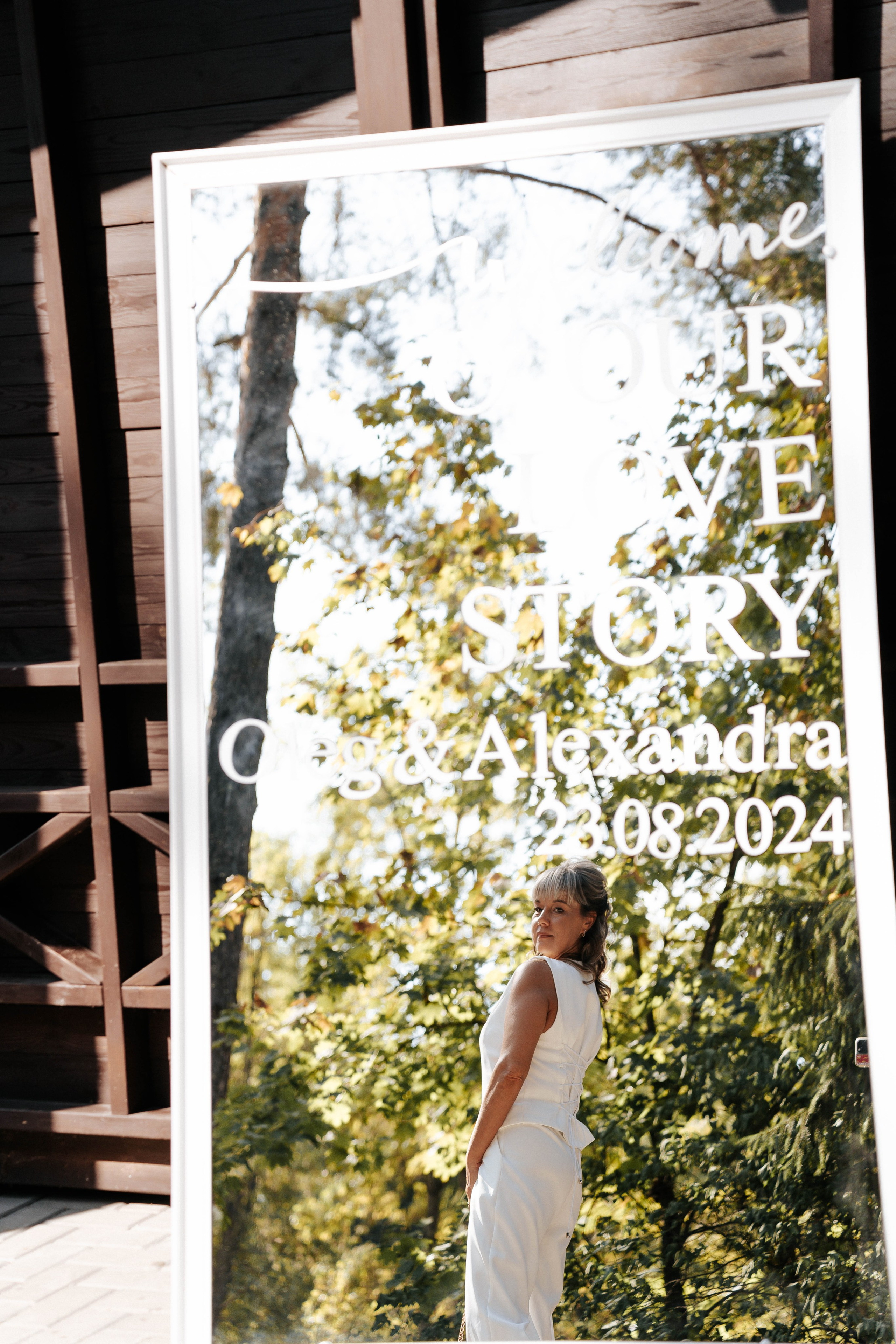 Oleg & Alexandra. Свадебный фотограф в Воронеже Самохина Екатерина