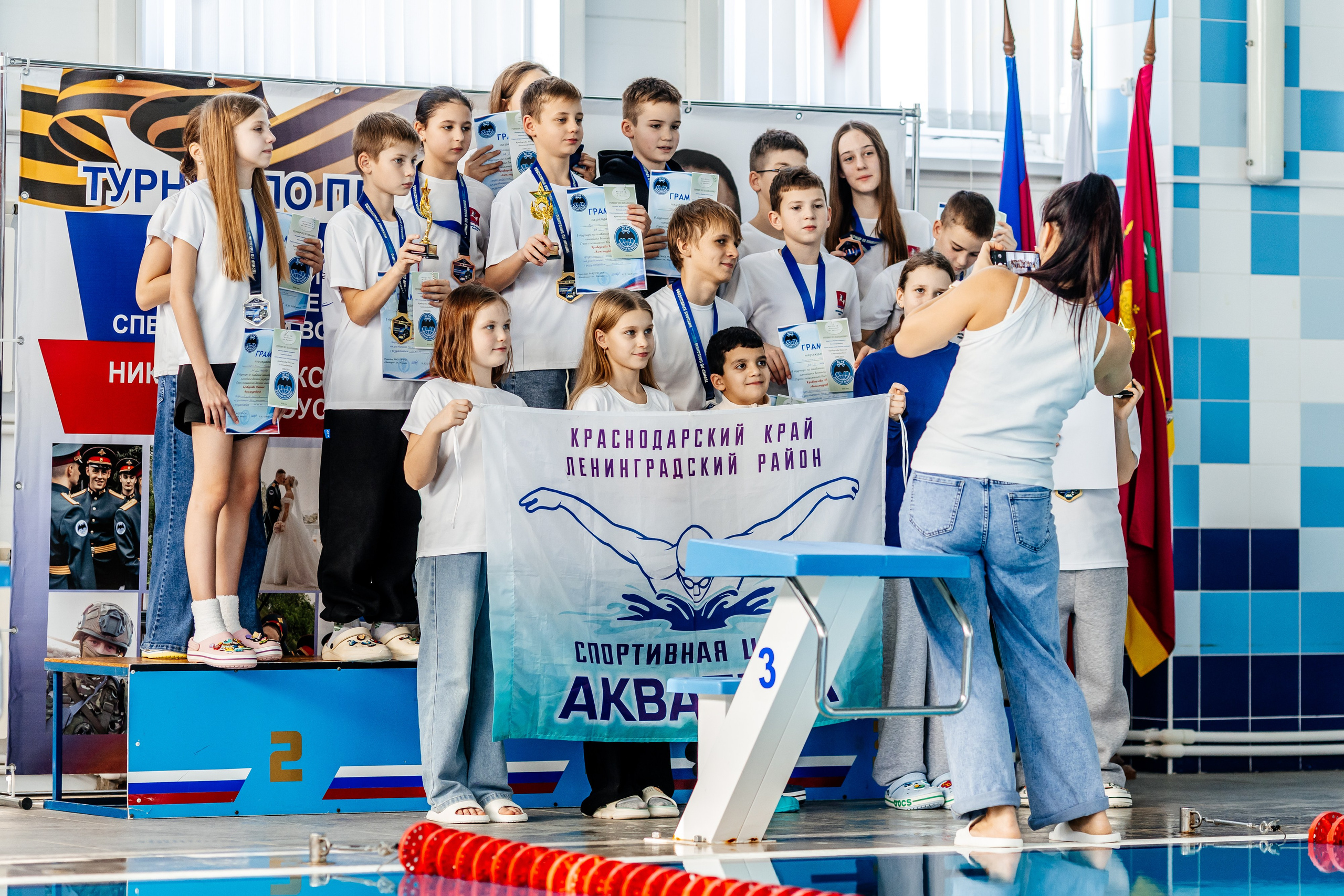 Школа плавания «Виктория». Свадебный фотограф в Краснодаре Николай Крауз