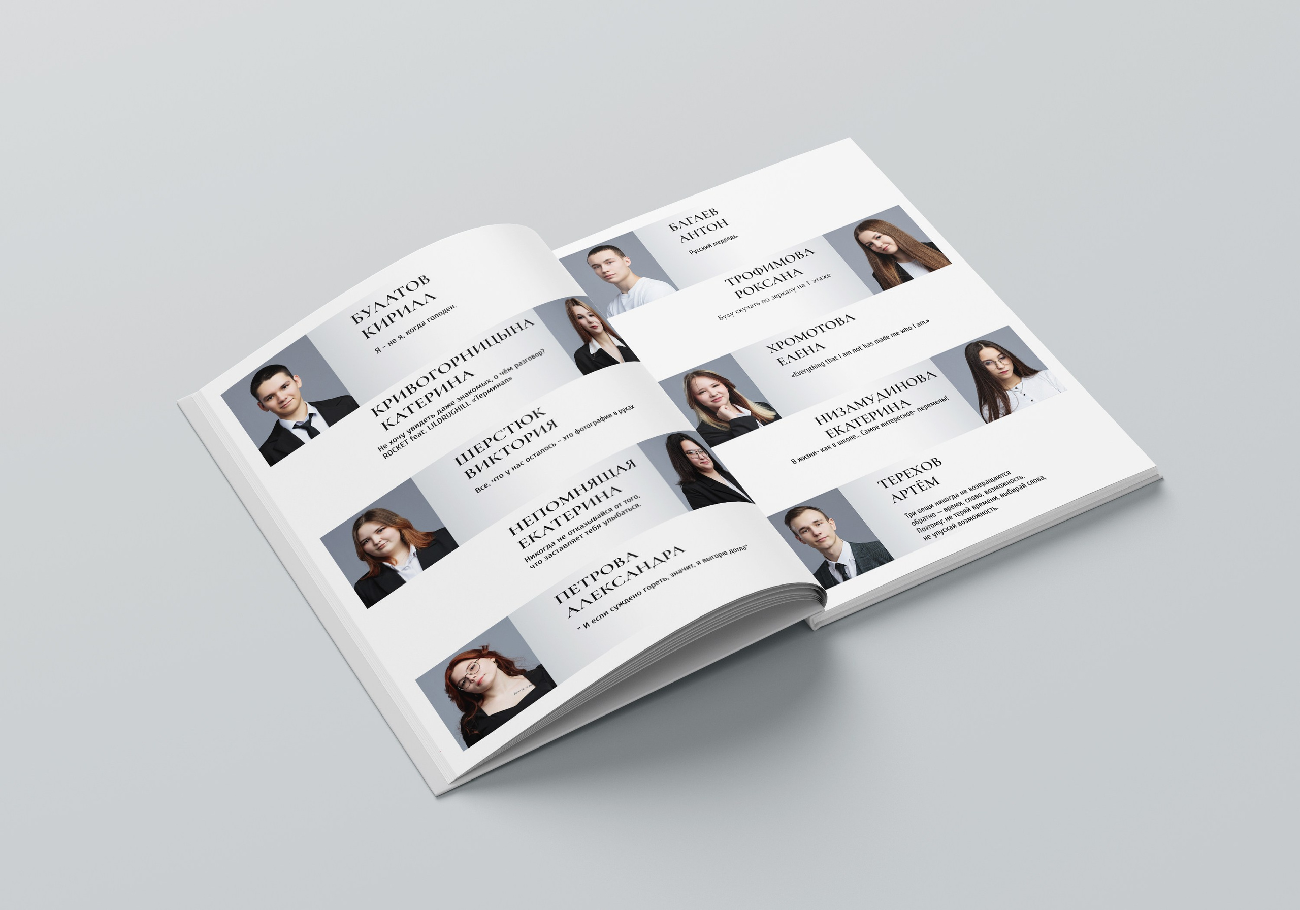 Цитатник 3000р. Детский фотограф из Ангарска