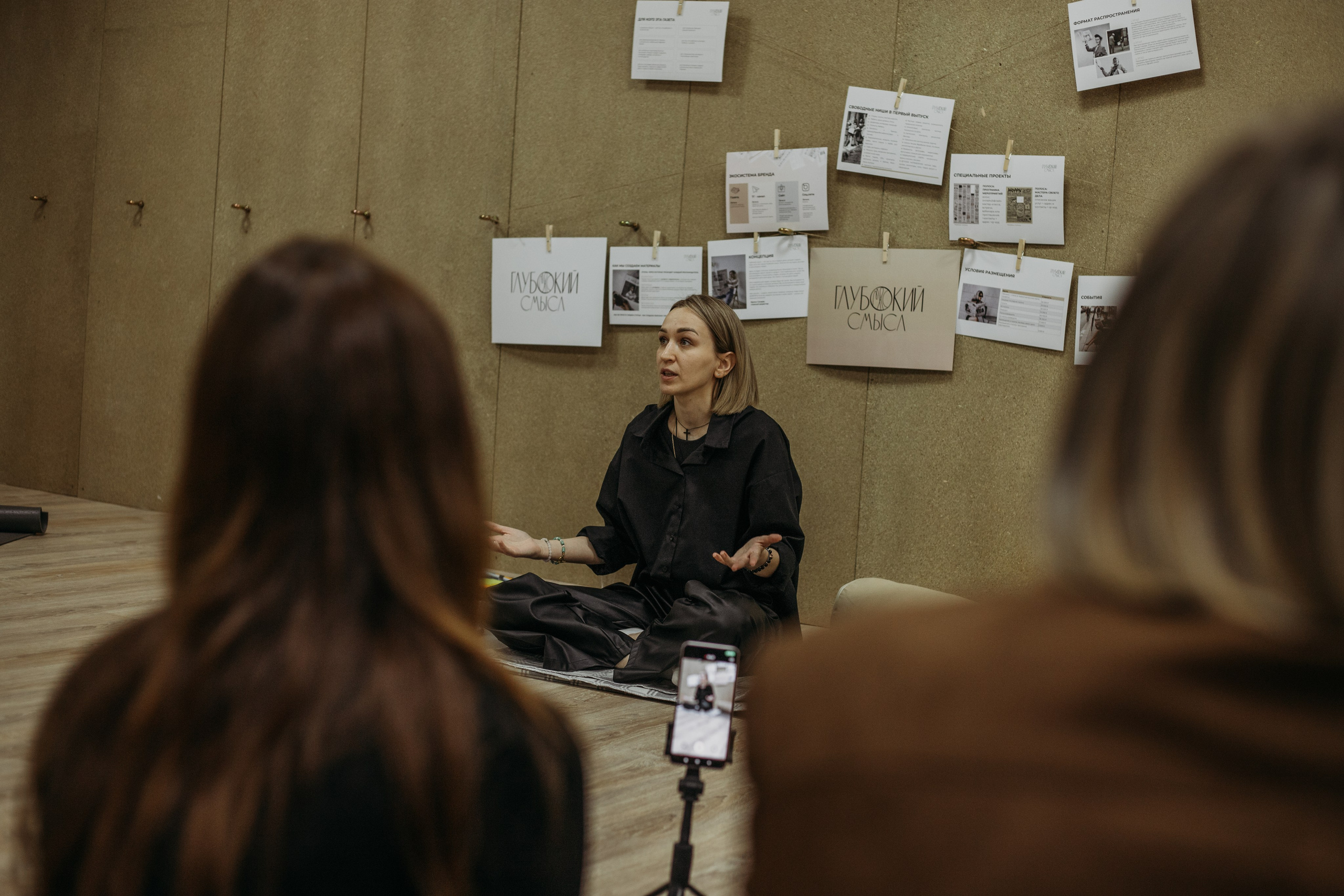 Презентация газеты «Глубокий смысл». Венера Гайн. Репортажный фотограф  Тюмень. Обучение фотографии с 0