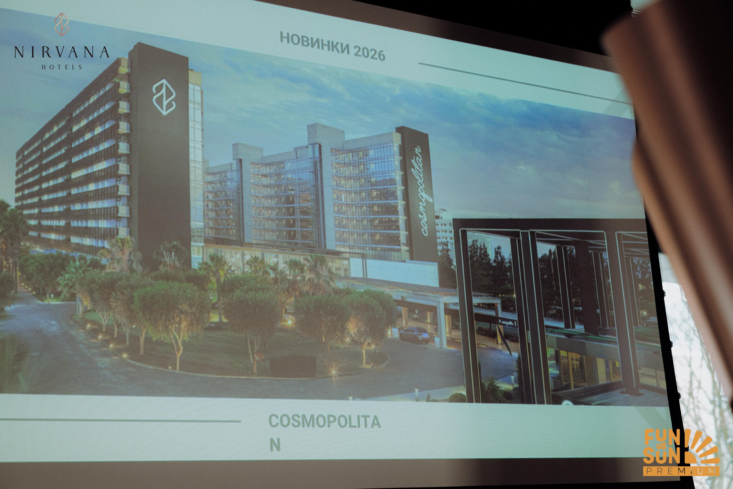 Nirvana hotels / FUN&SUN бранч — презентация. Фотограф в Минске