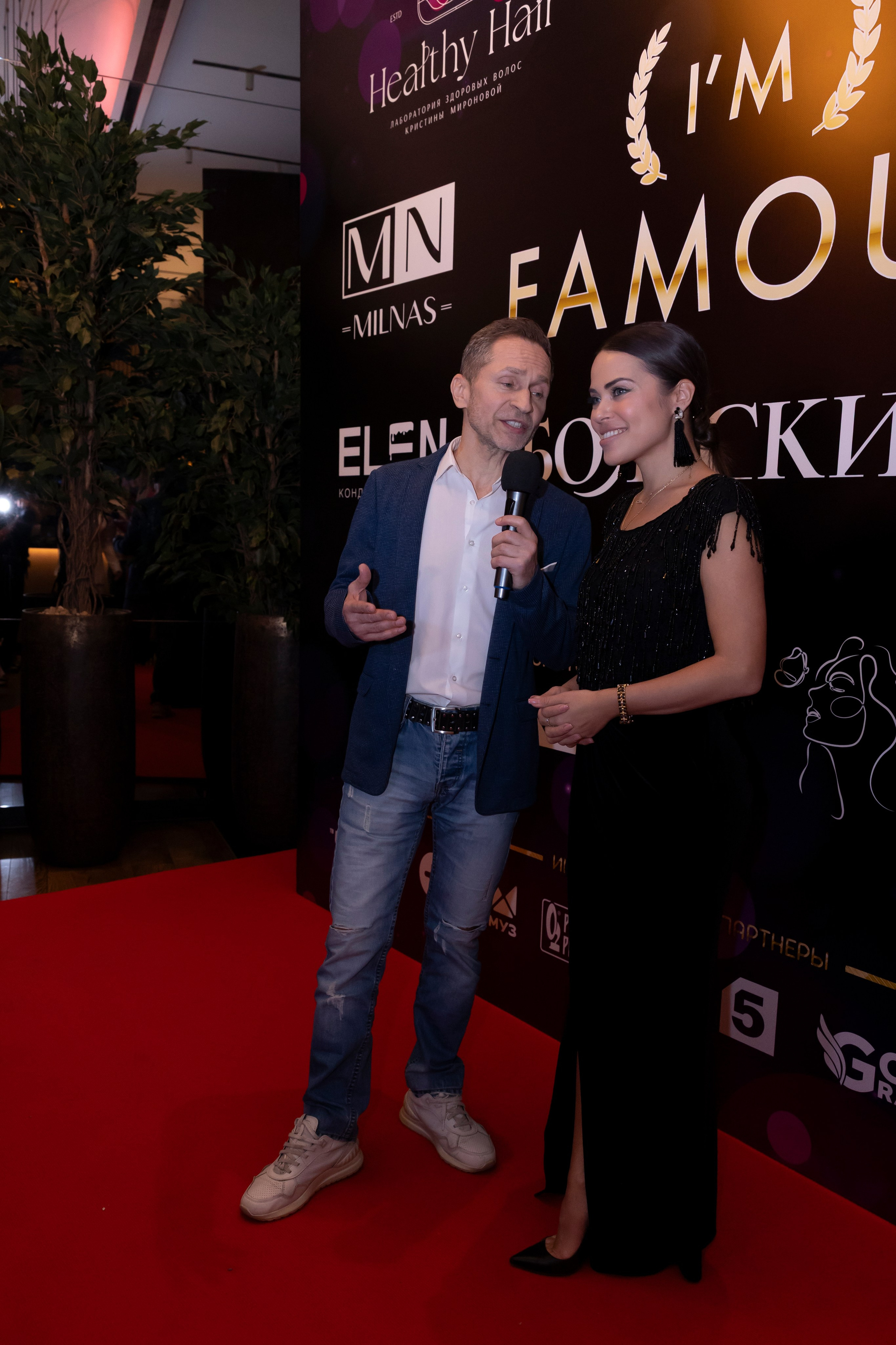 Премия «I`m famous». Сказочный фотограф для Вас и Вашей семьи