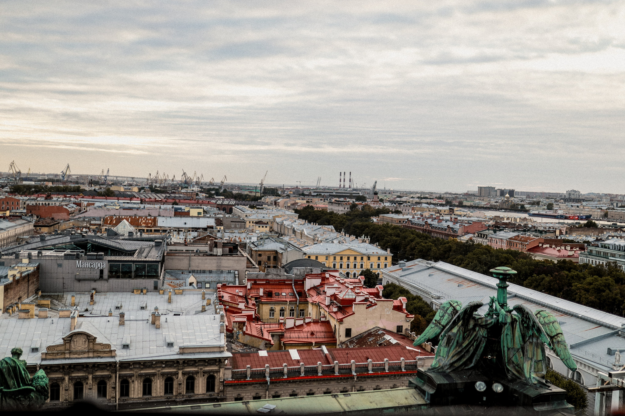 Из Петербурга с любовью. Свадебный фотограф СПБ Юлия Брикстон