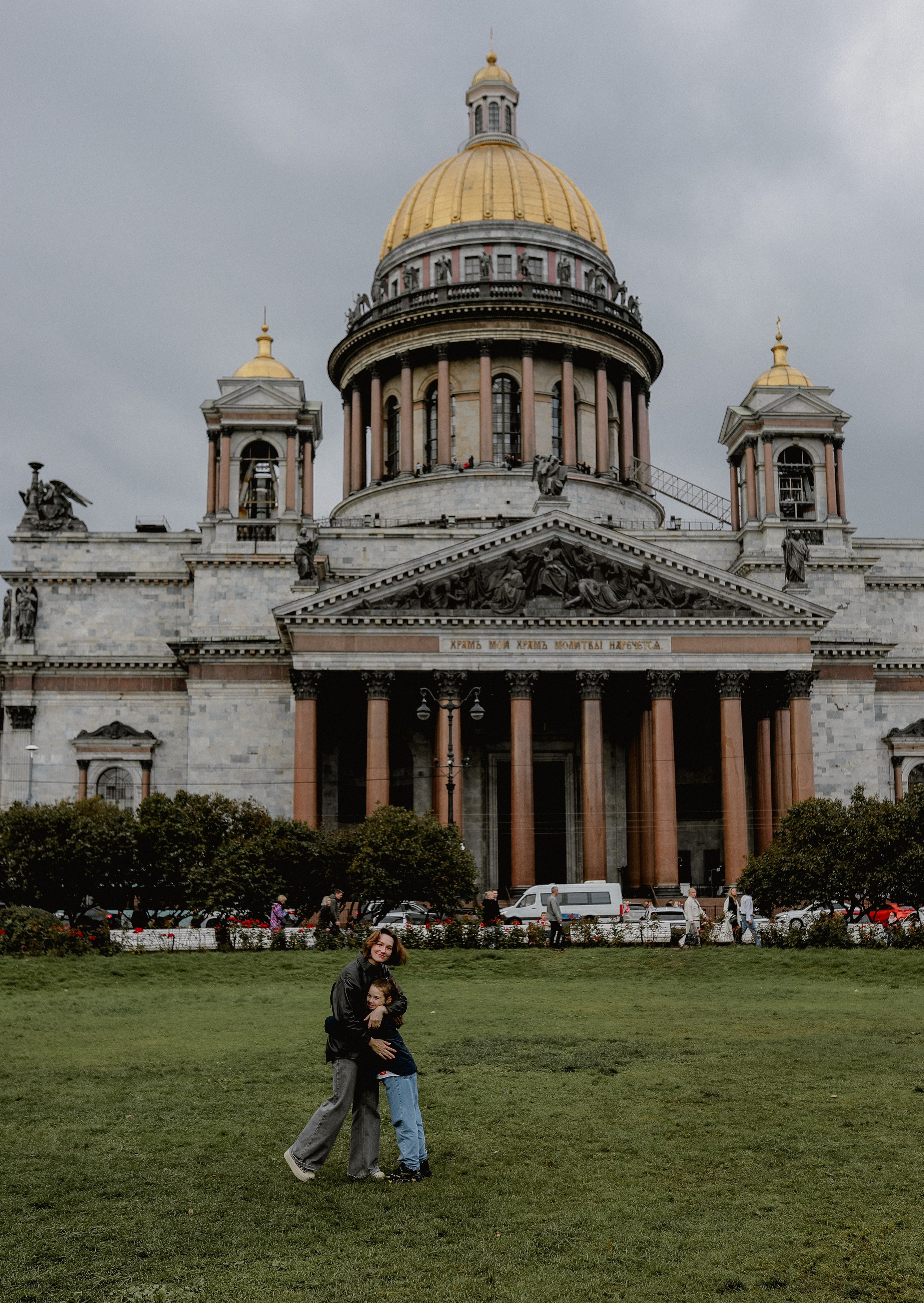 Из Петербурга с любовью. Свадебный фотограф СПБ Юлия Брикстон