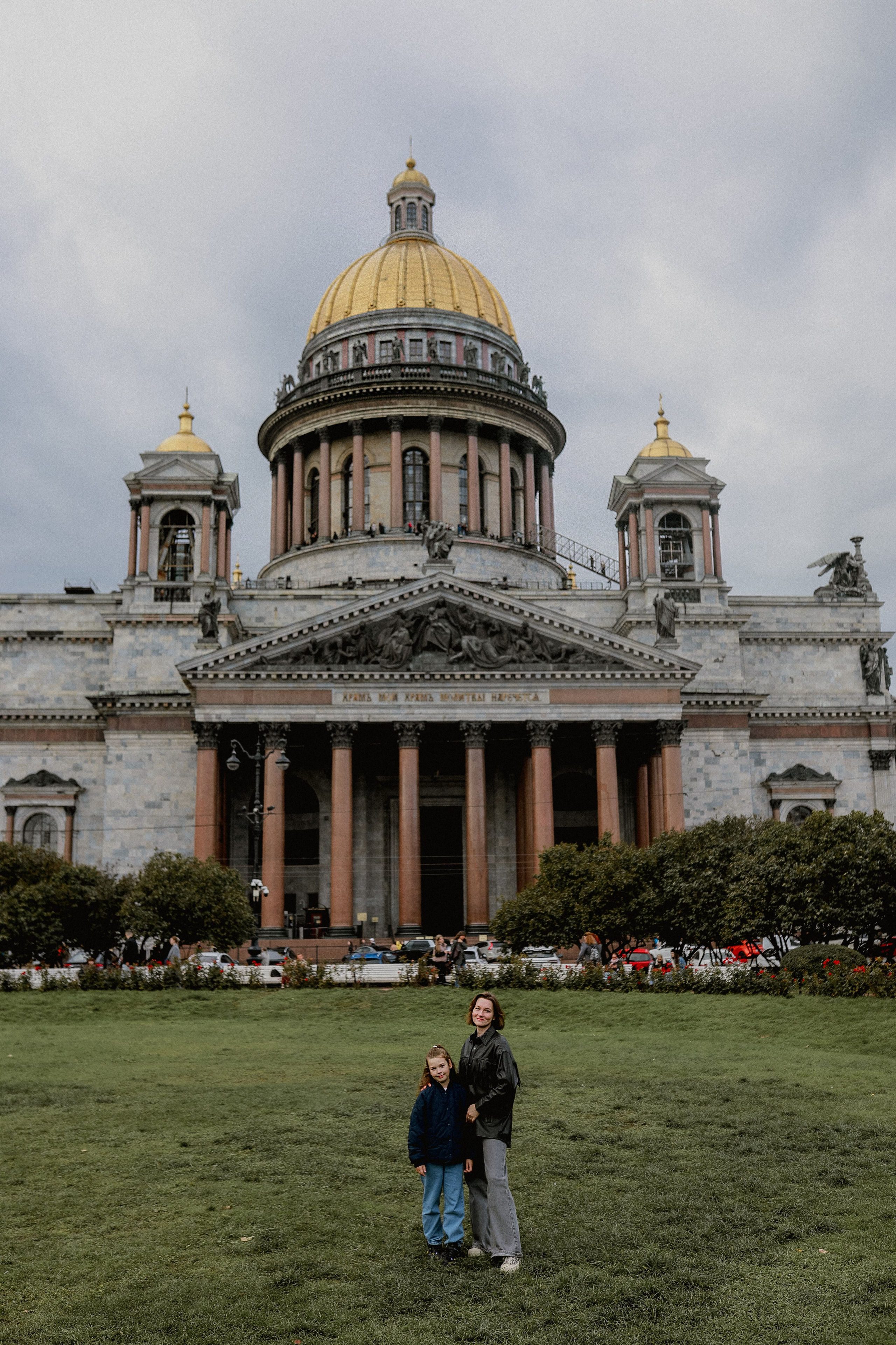 Из Петербурга с любовью. Свадебный фотограф СПБ Юлия Брикстон