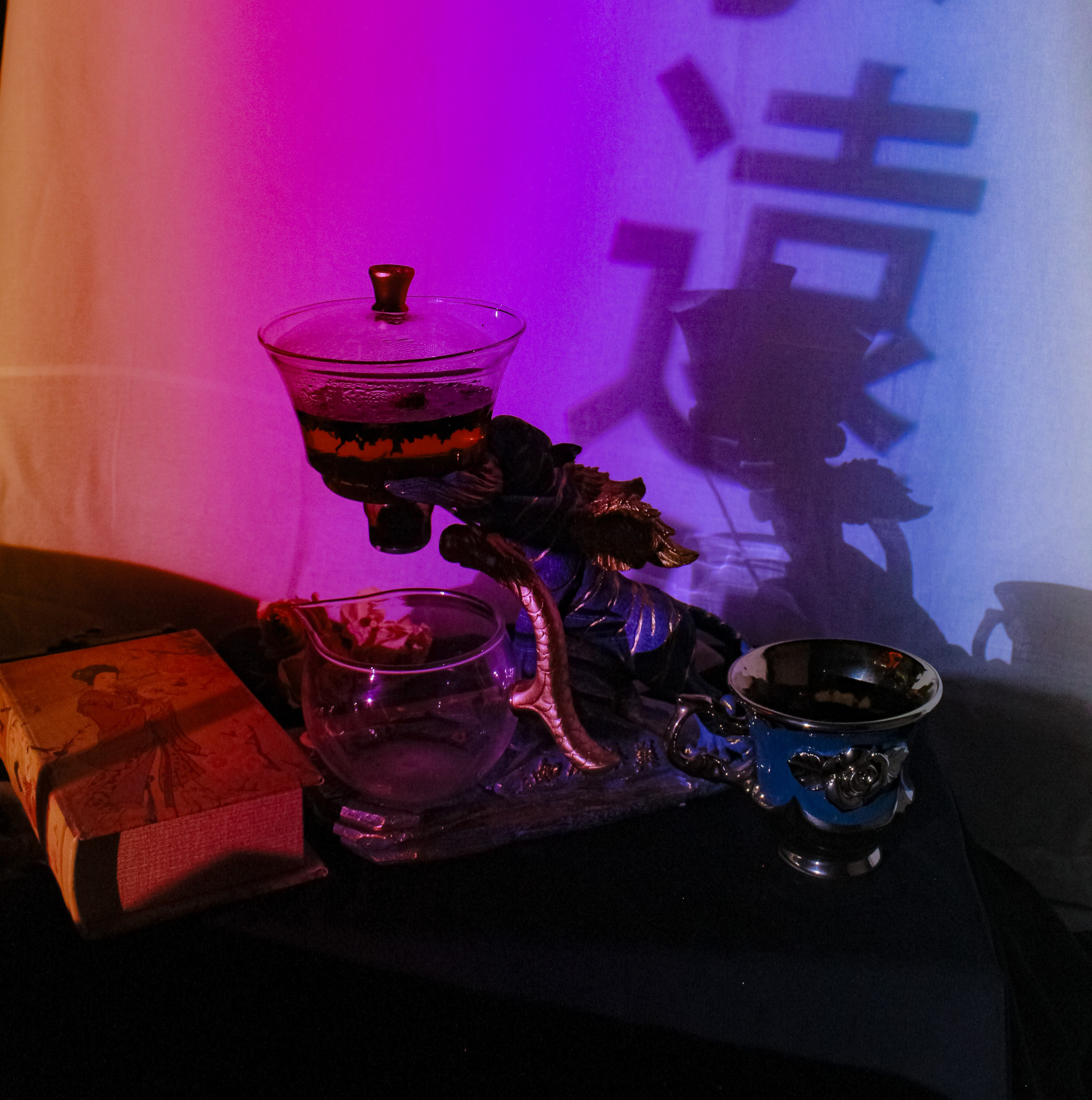 Восток. Лиза Рязанцева