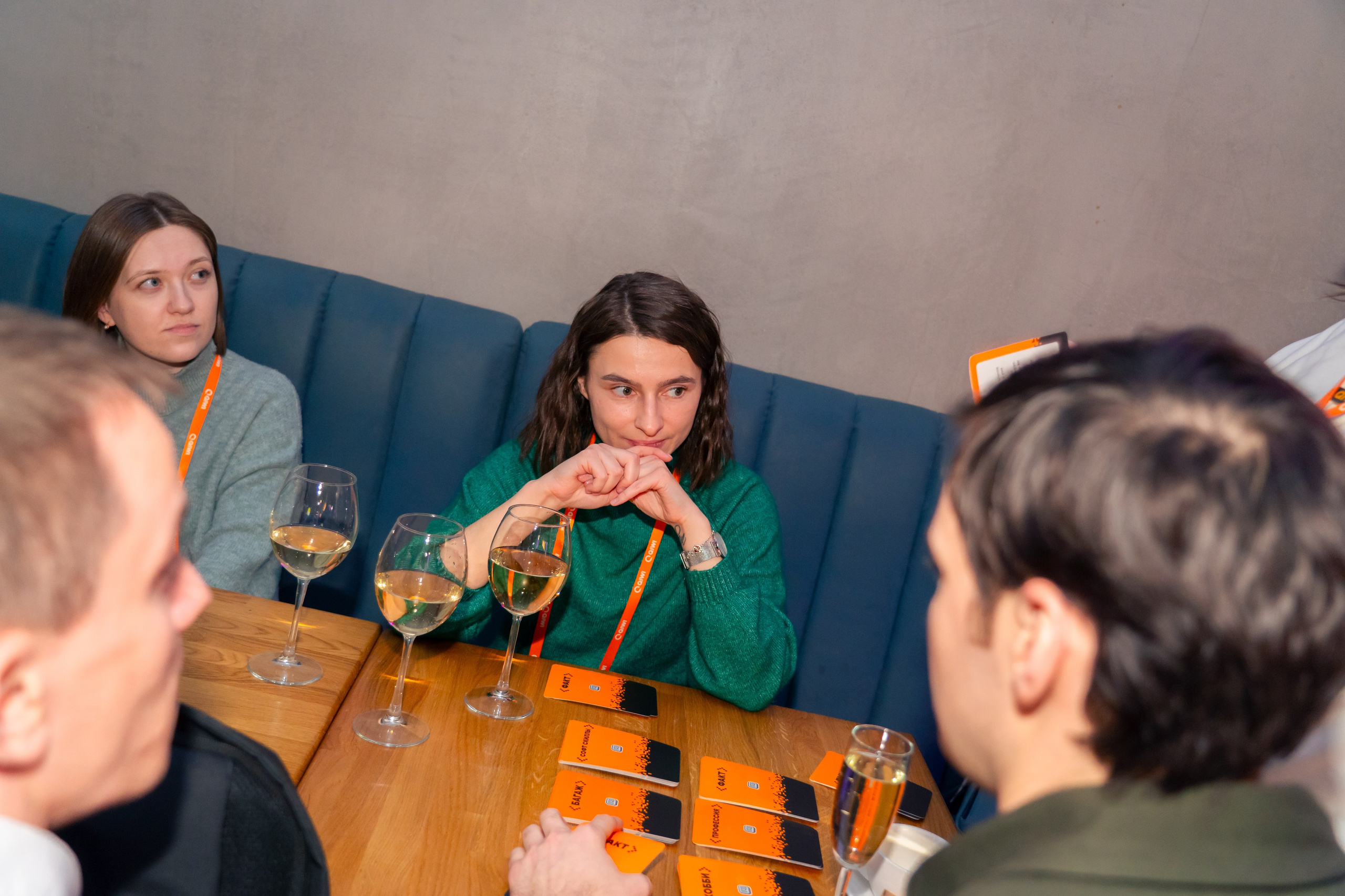 QIWI Server Party. Главная