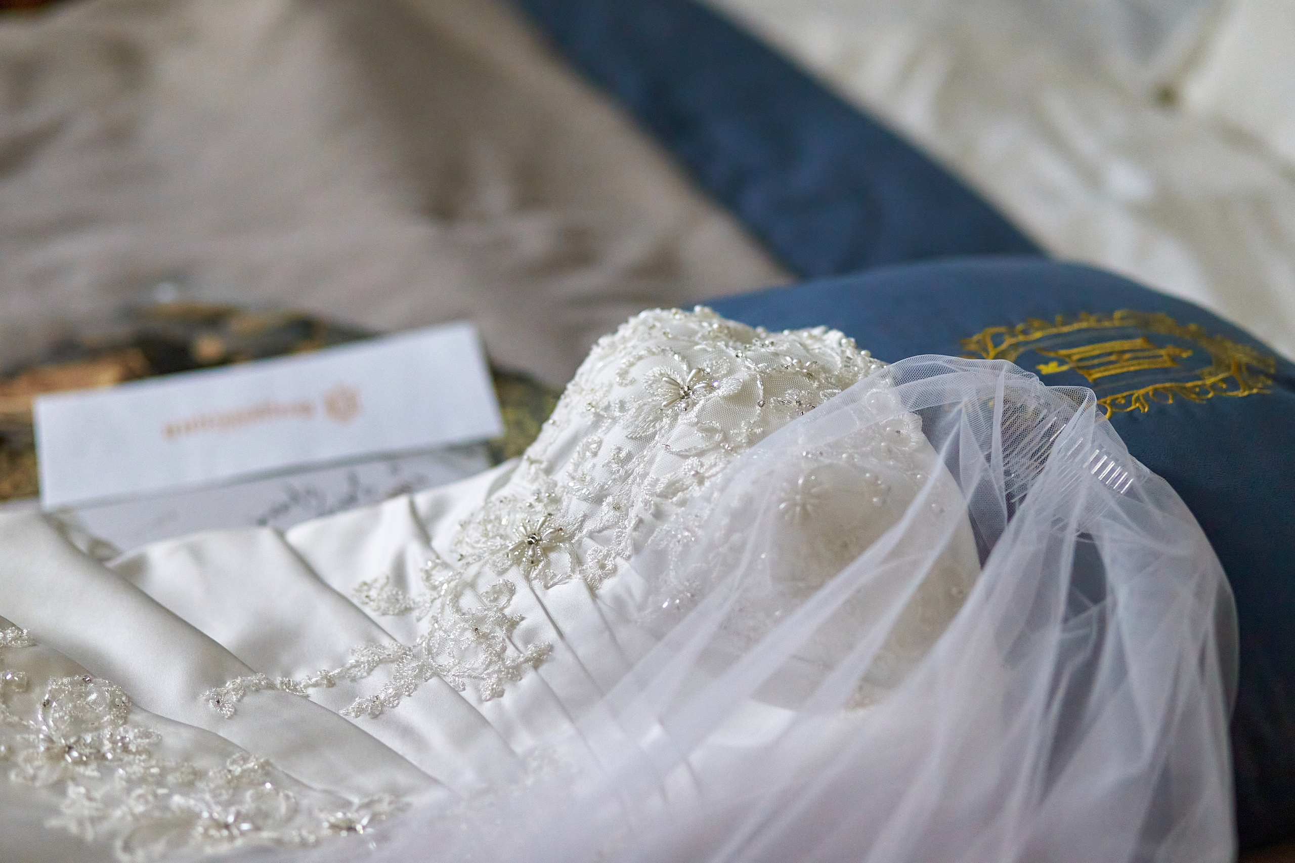 Аня и Артем