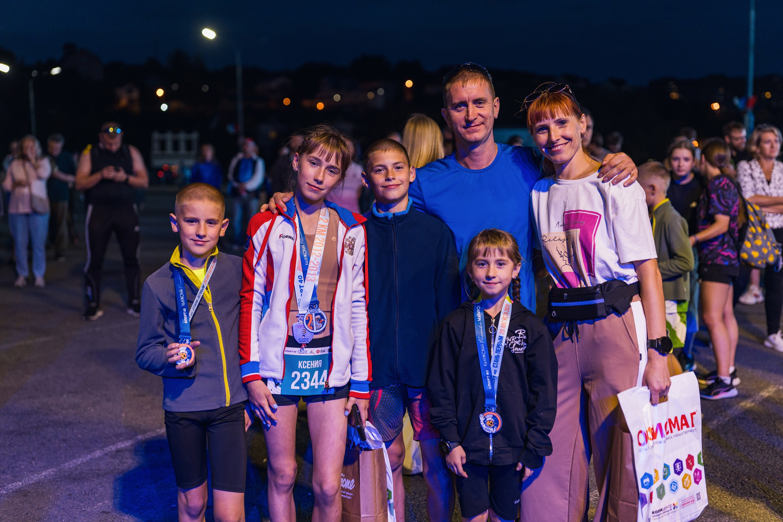 Фотографии Калужский Космический марафон 2025. Фотограф спортивные события, недвижимость, турбизнес