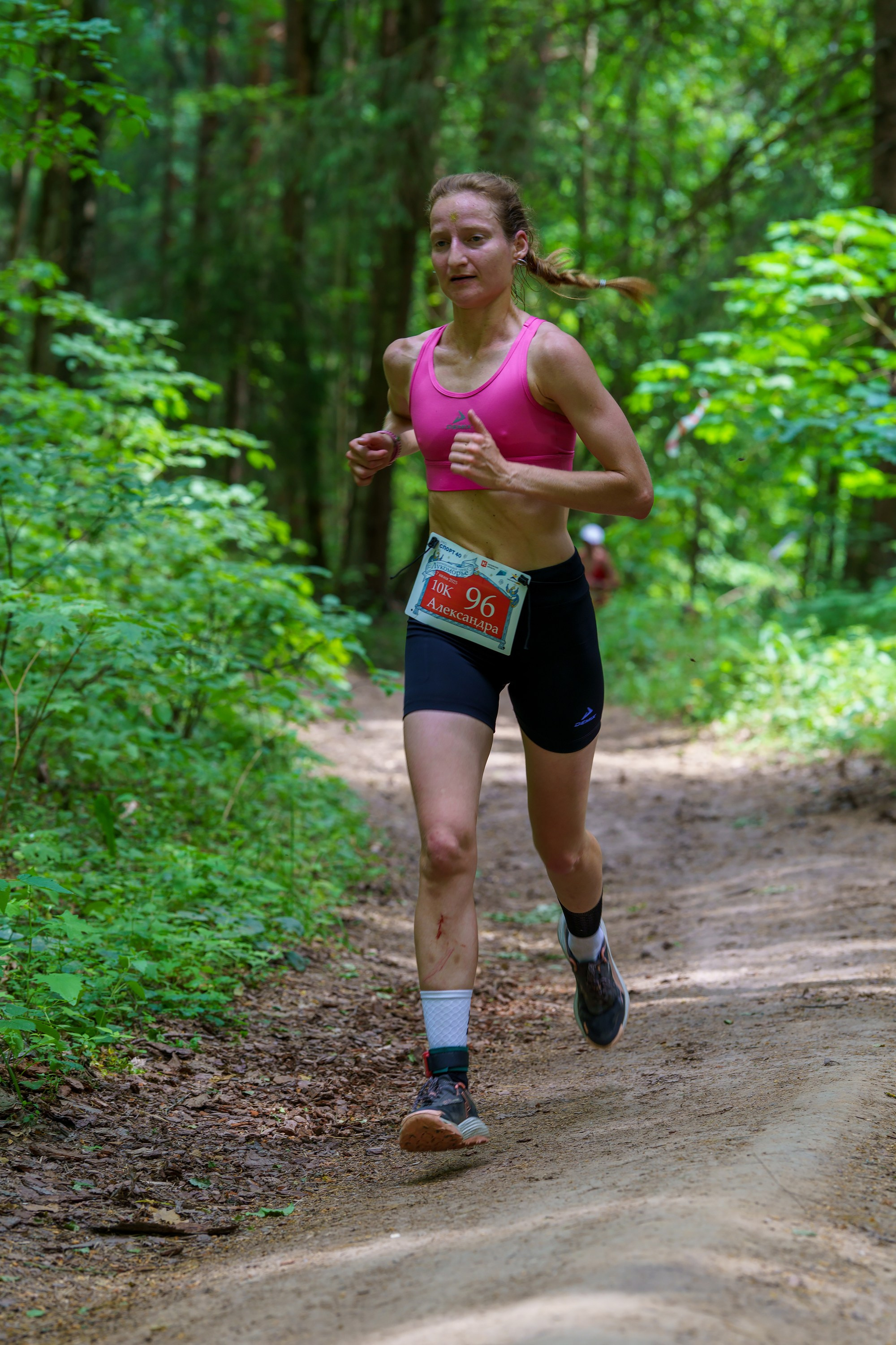 Фотографии Иммерсивный трейл «Лукоморье» 2025. Фотограф спортивные события, недвижимость, турбизнес