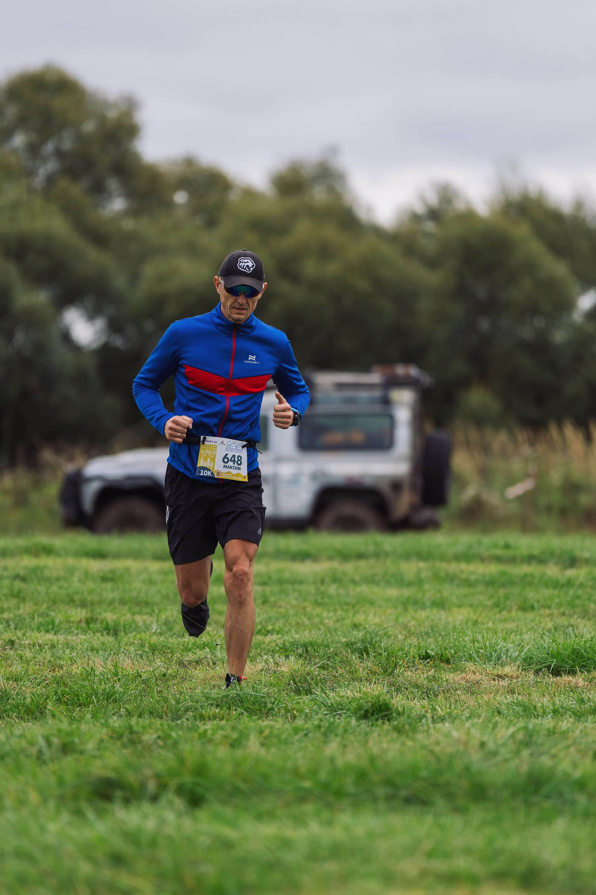 Фотографии Атомный трейл 2025. Фотограф спортивные события, недвижимость, турбизнес