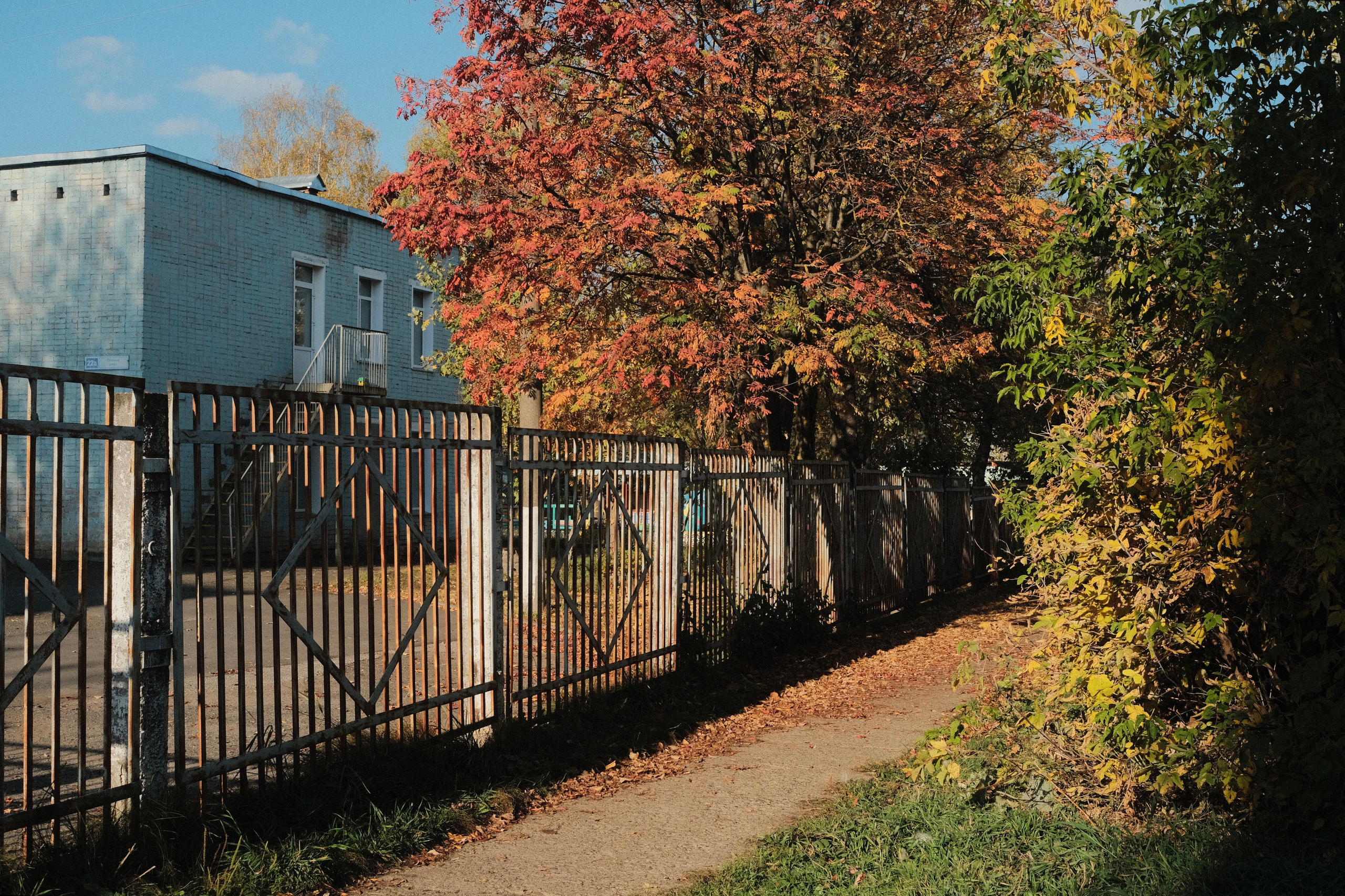 Уличная фотография из Кирова. Фотограф-любитель из Кирова Андрей Погребняк