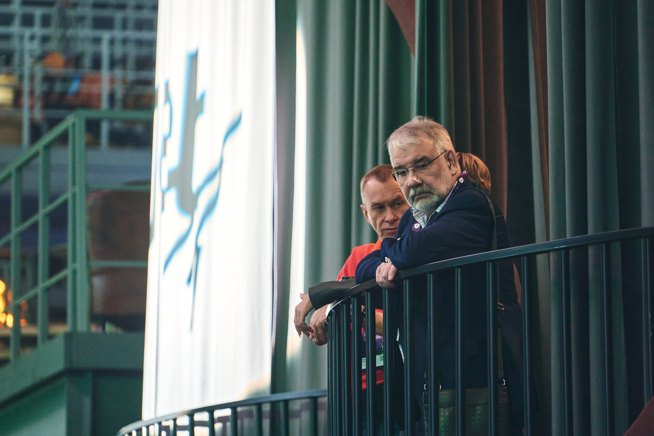 Бизнес-форум компании «Инфосистемы Джет». Главная