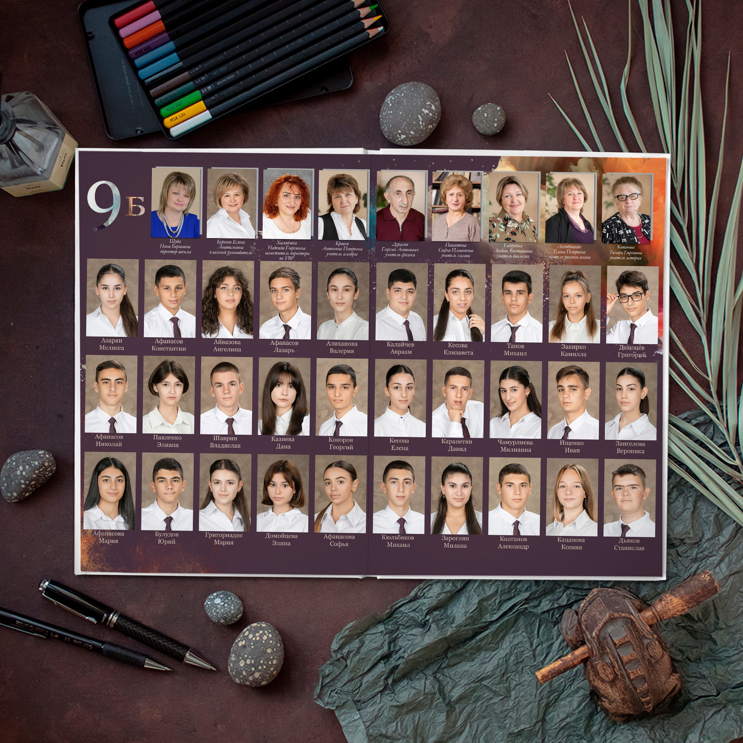 Космос. Ваш выпускной альбом Ессентуки Пятигорск Кисловодск и весь КМВ