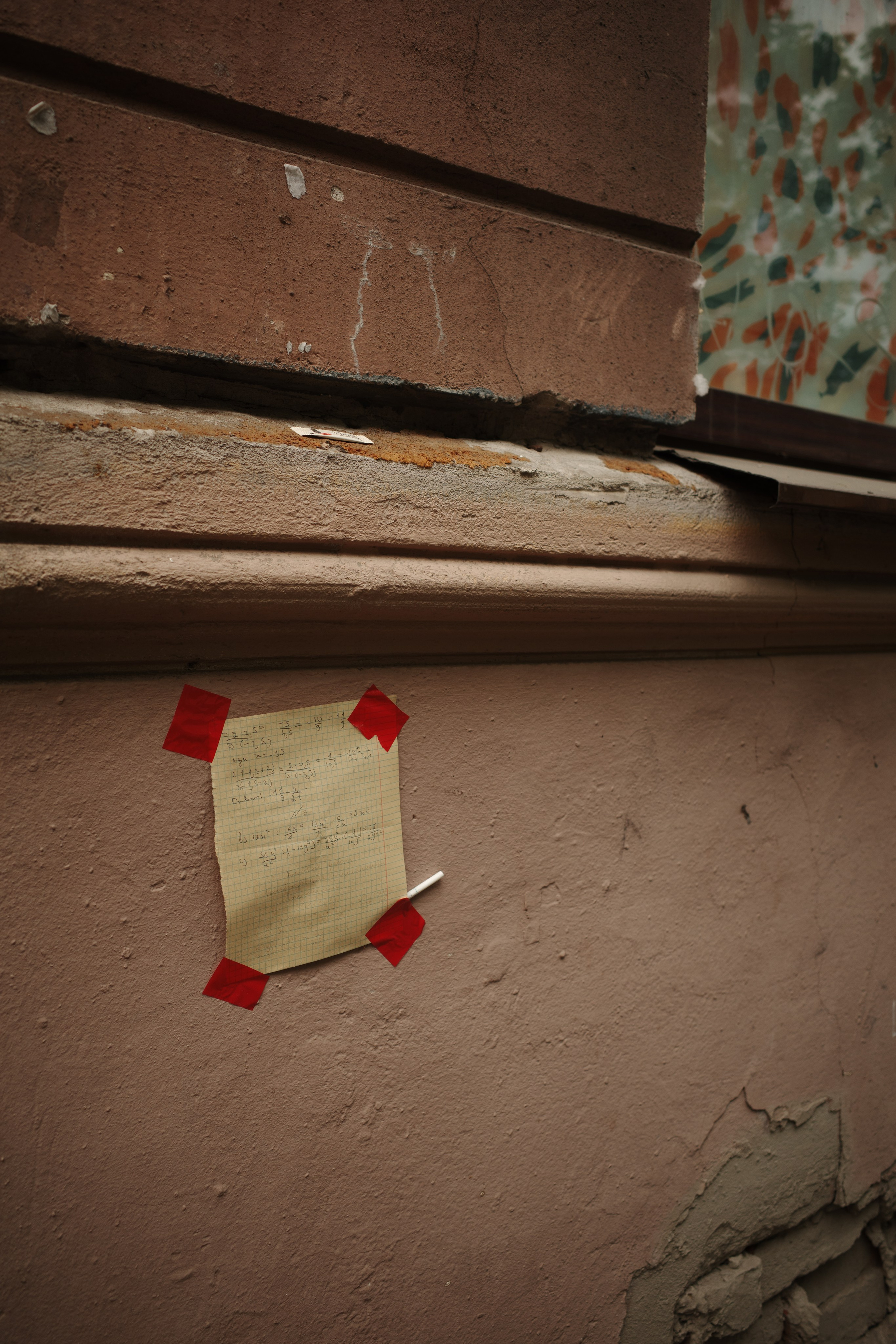 Репортаж. Stanislav Liepa Photography