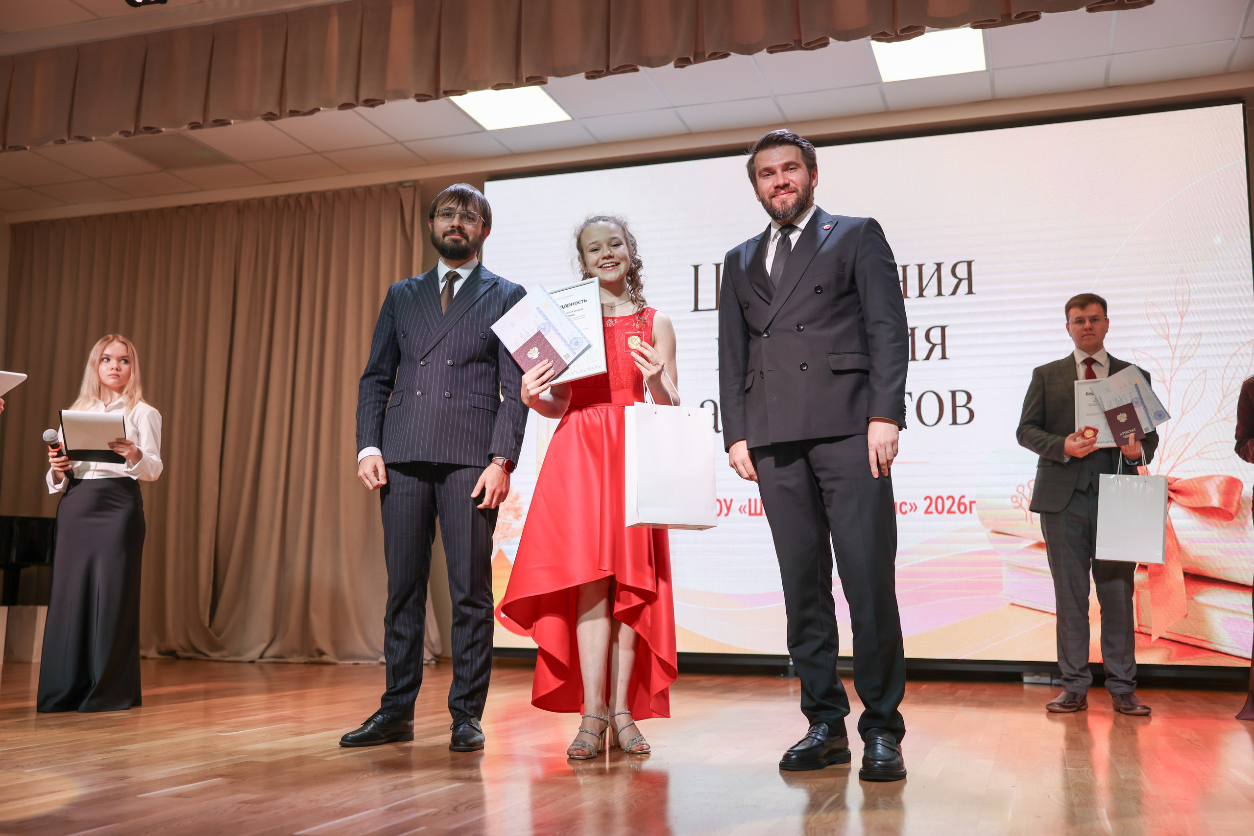 Вручение аттестатов Школа. Профессиональный фотограф Ирина Тиличеева