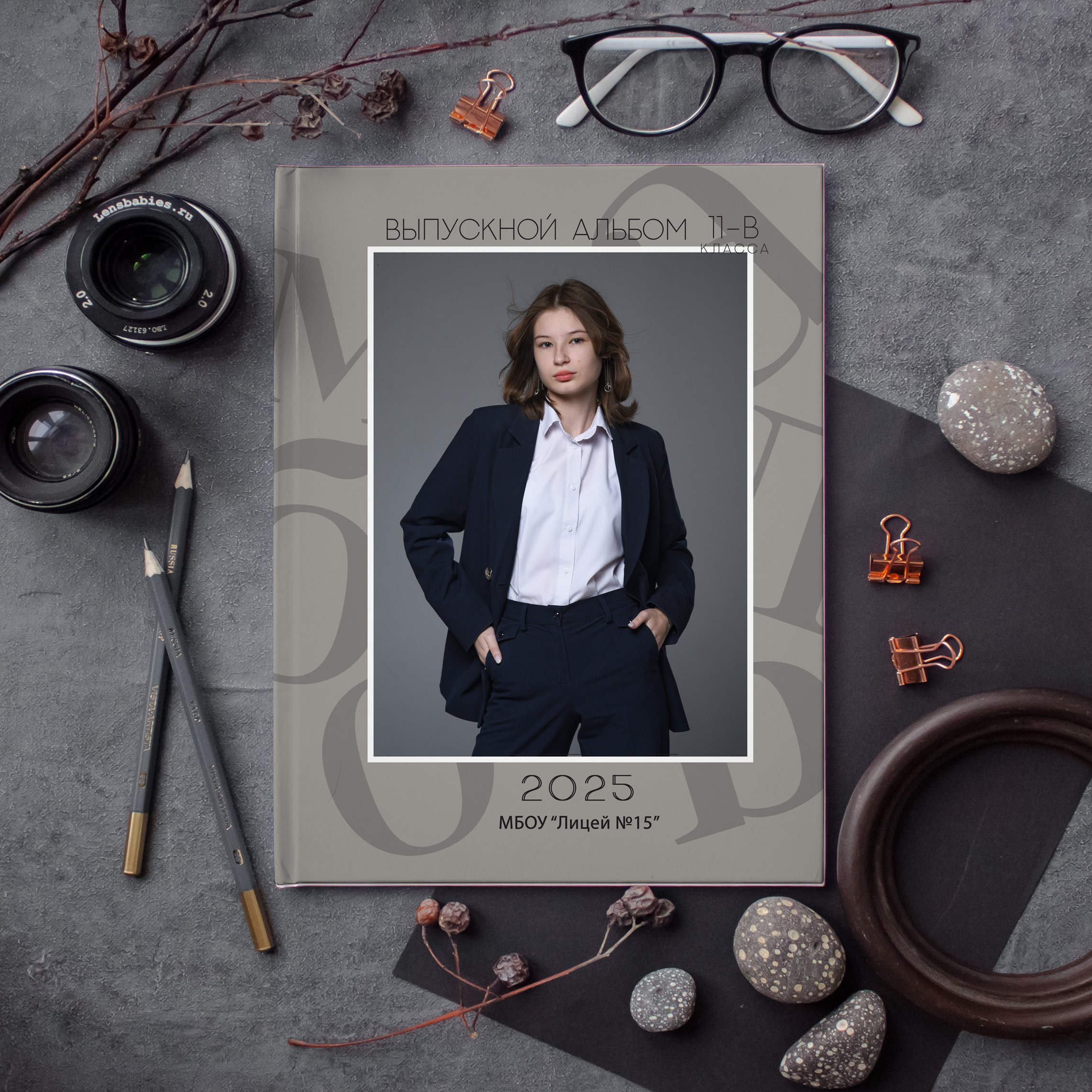 Выпускные альбомы для 9-11 классов. Выпускные альбомы Ростов-на-Дону, Батайск Фотограф Ольга Макарова