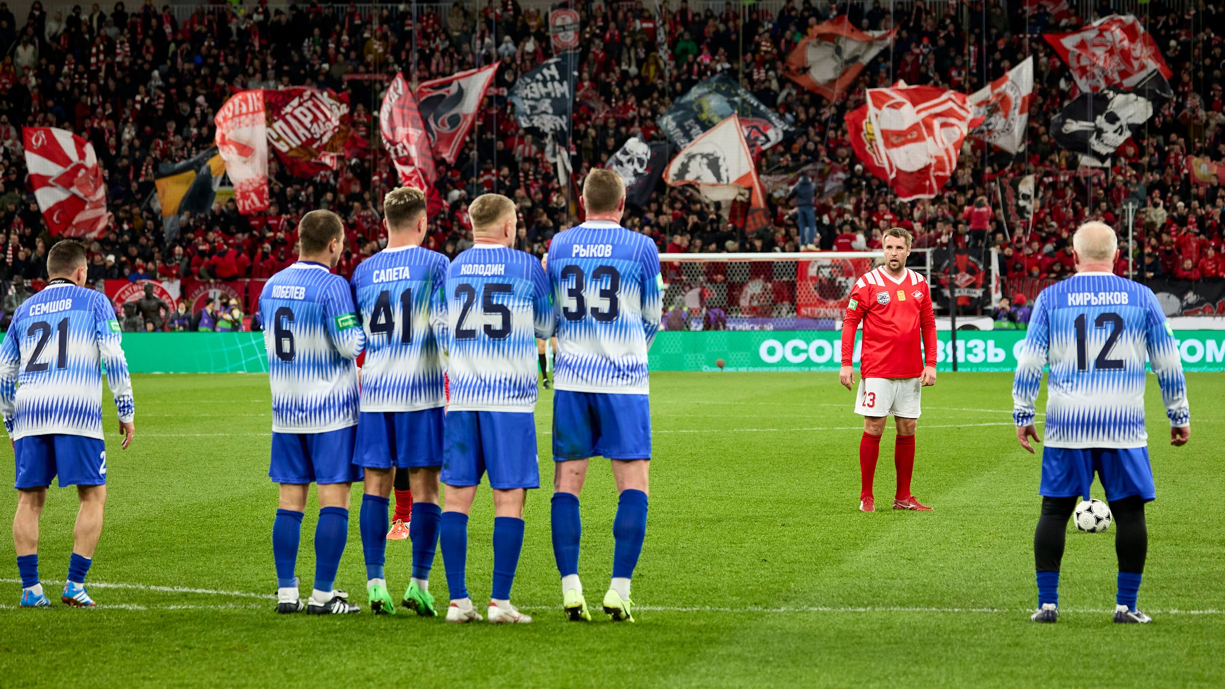 Спорт. Егор Тутубалин