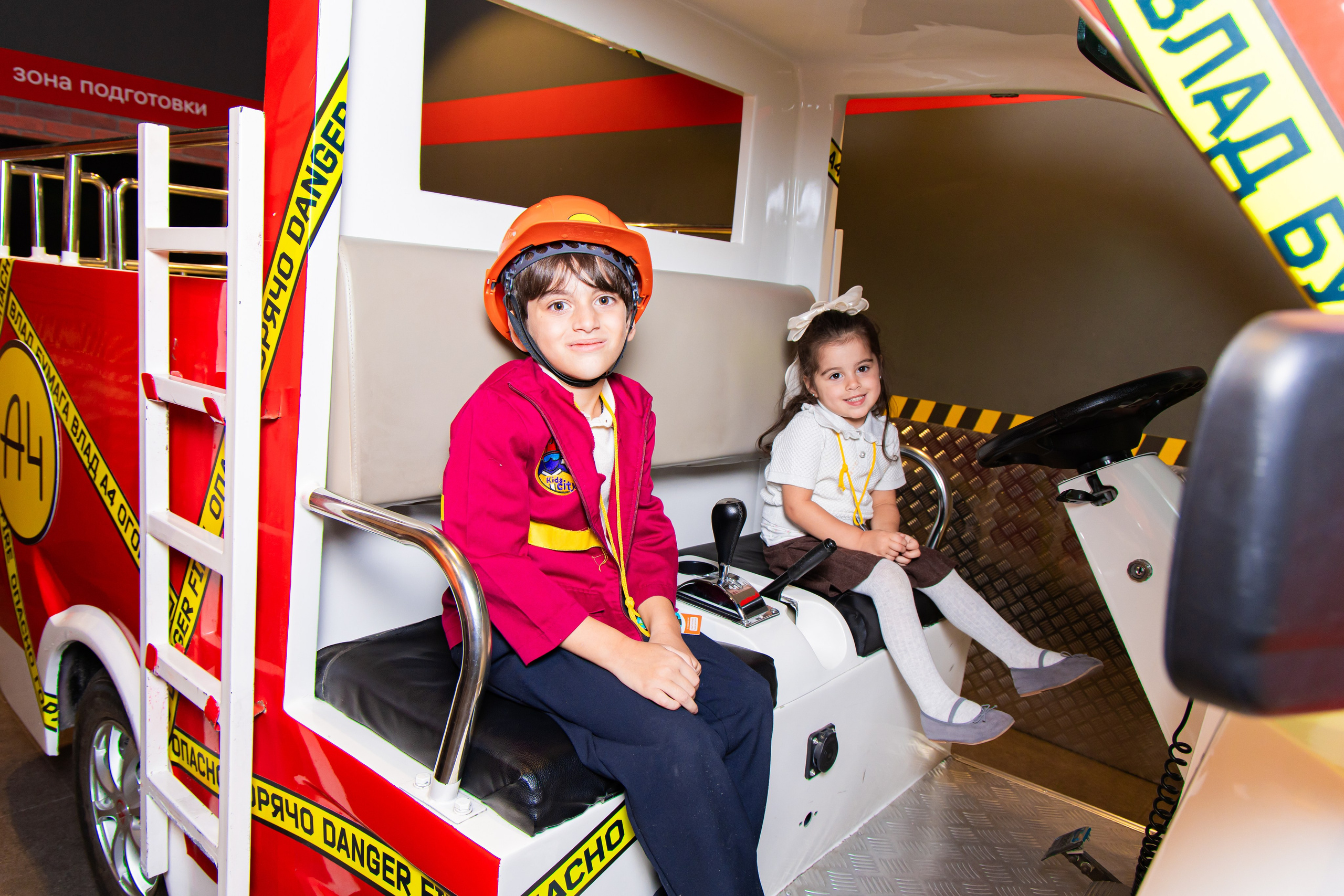 Самвел 05/02 KidsCity A4. Виктория Литвинова репортажный фотограф Москва