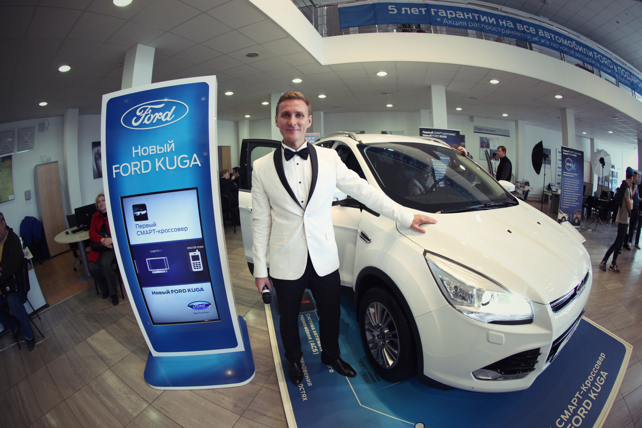 Ford. Фотограф Москва и область