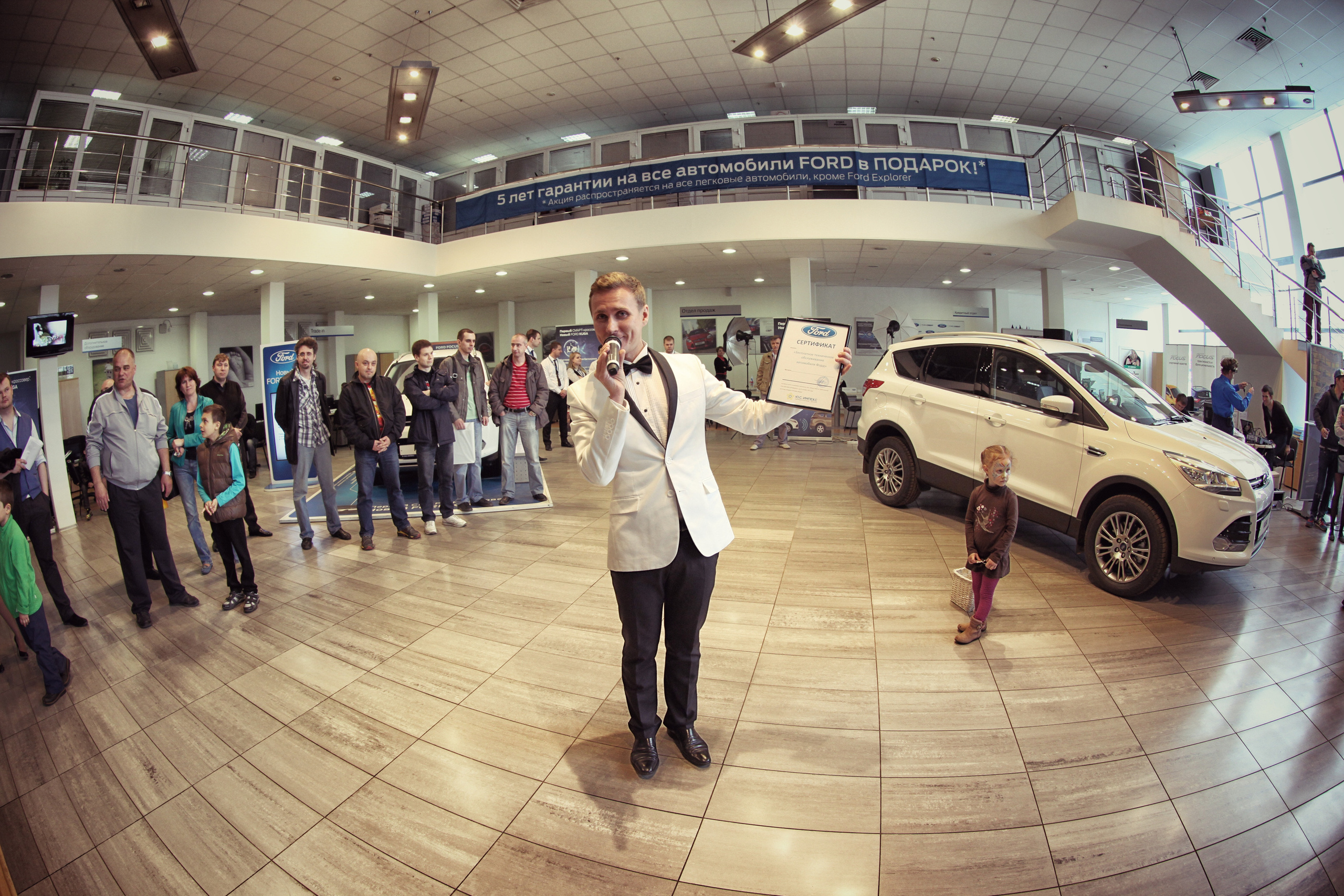 Ford. Фотограф Москва и область