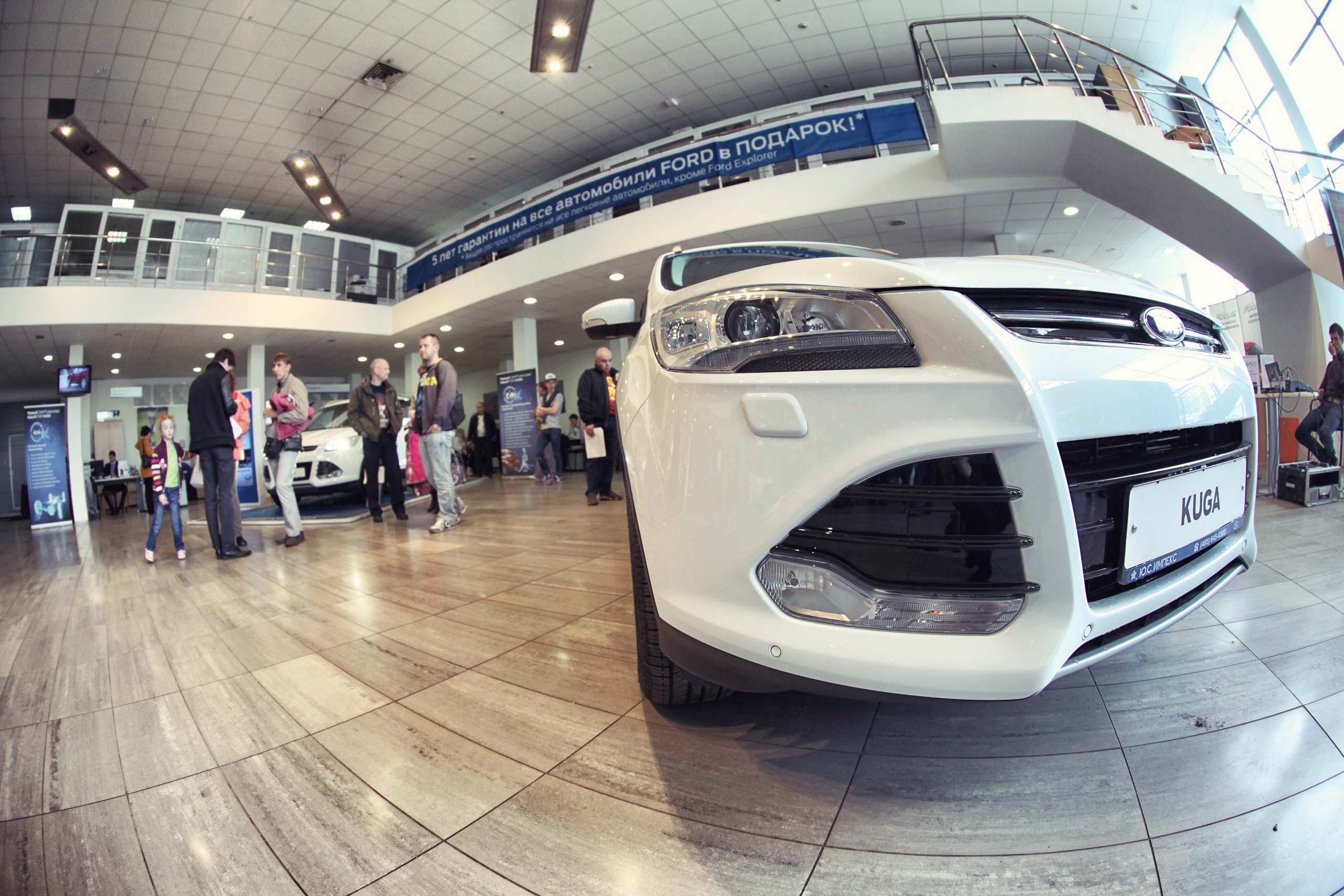 Ford. Фотограф Москва и область