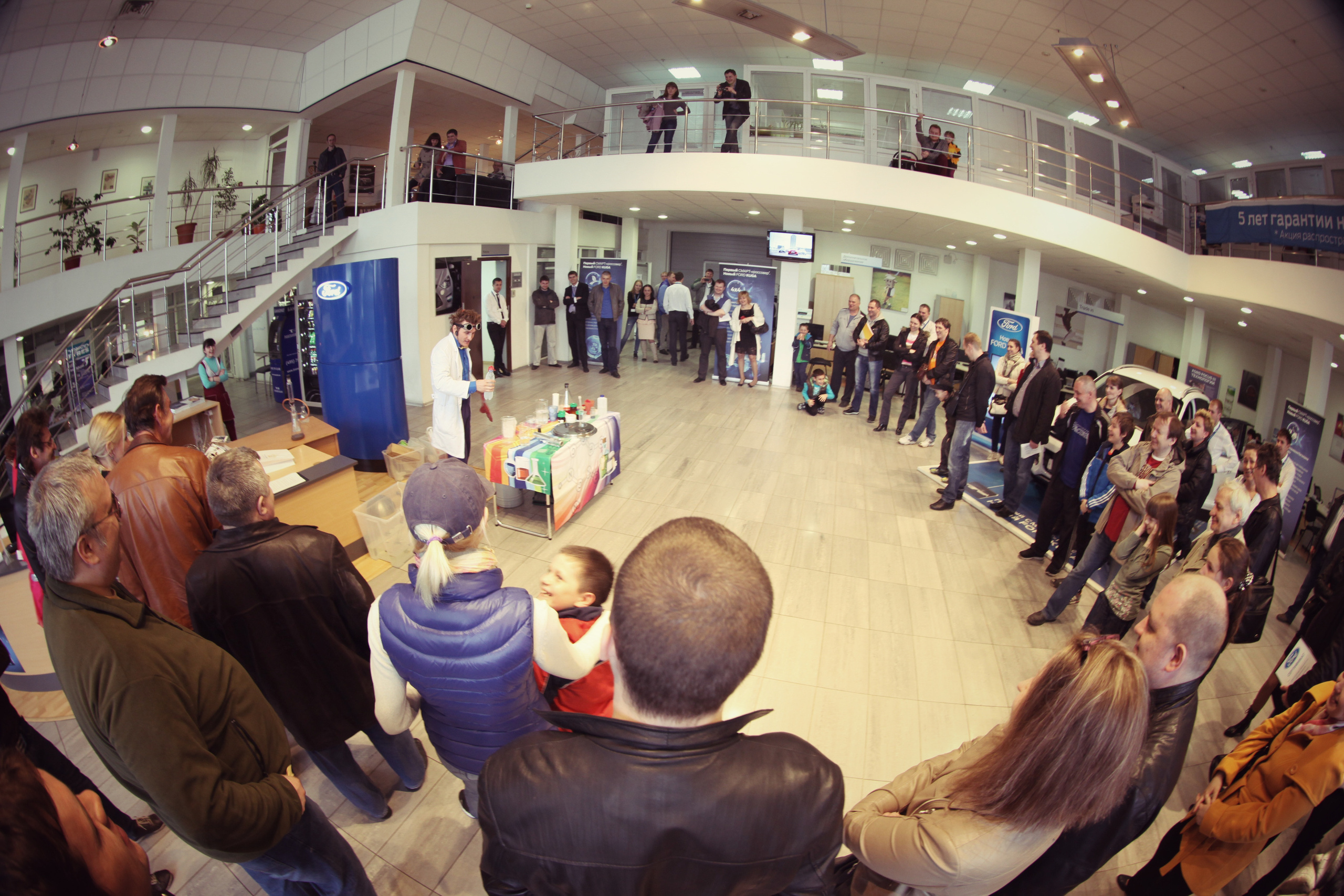 Ford. Фотограф Москва и область