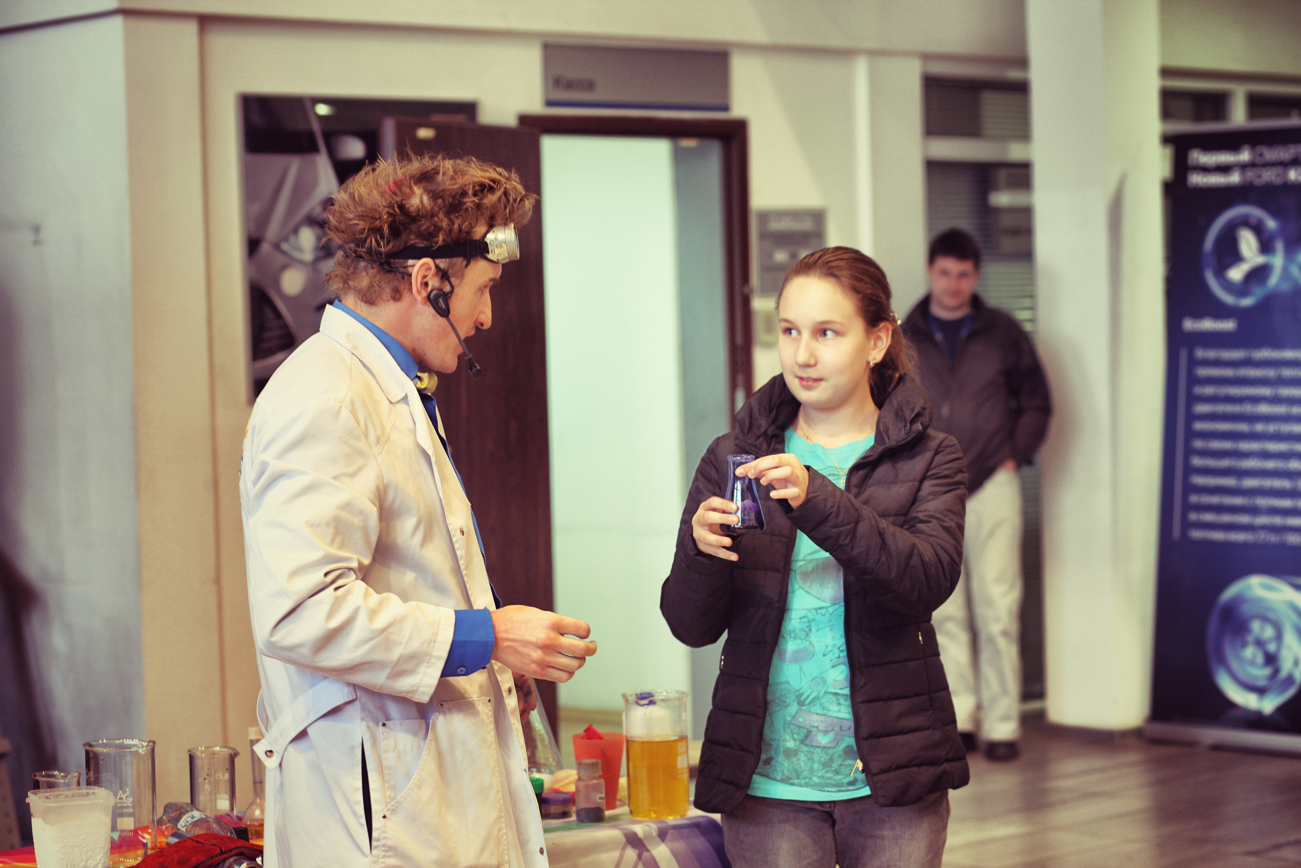 Ford. Фотограф Москва и область