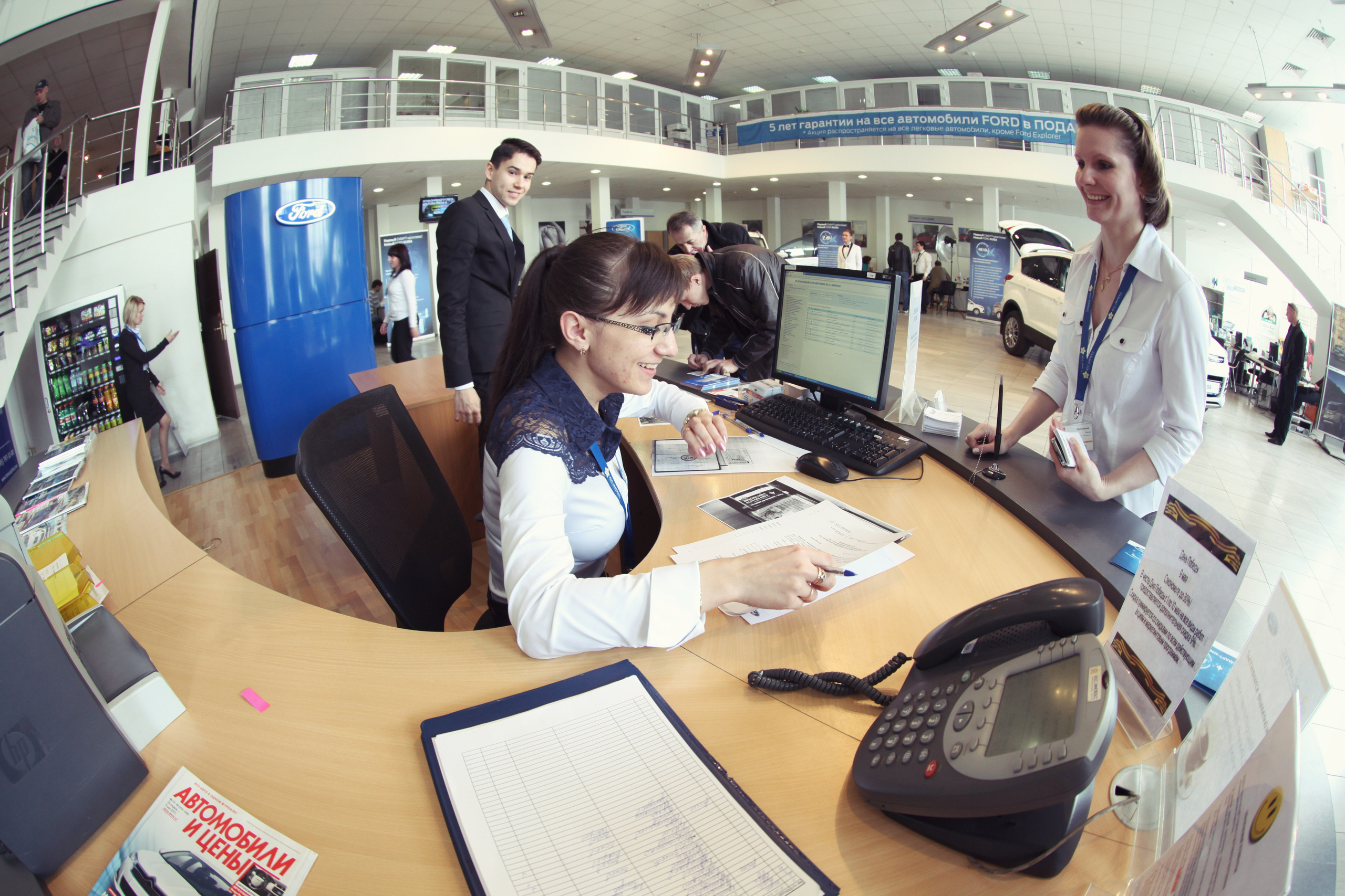 Ford. Фотограф Москва и область