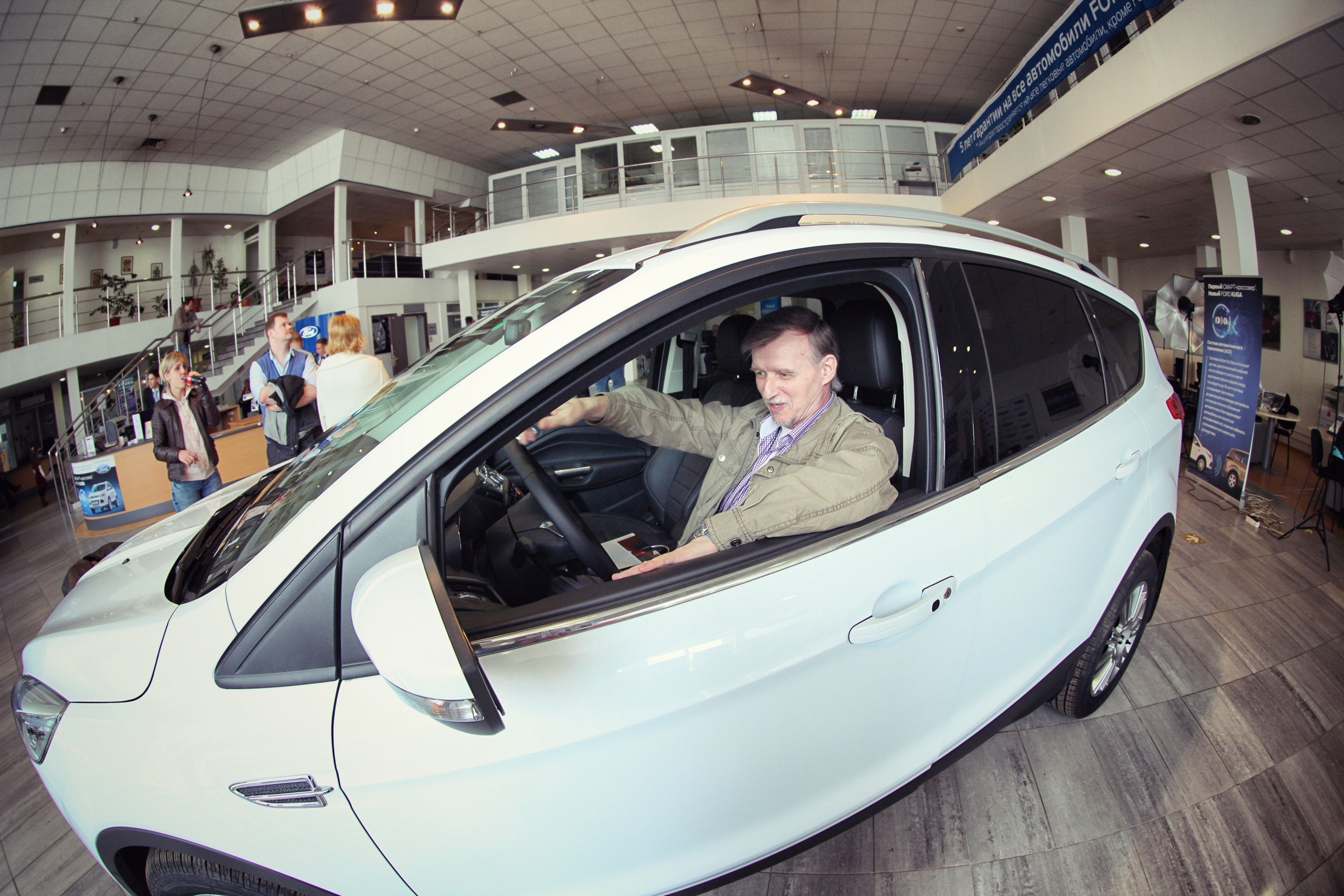 Ford. Фотограф Москва и область