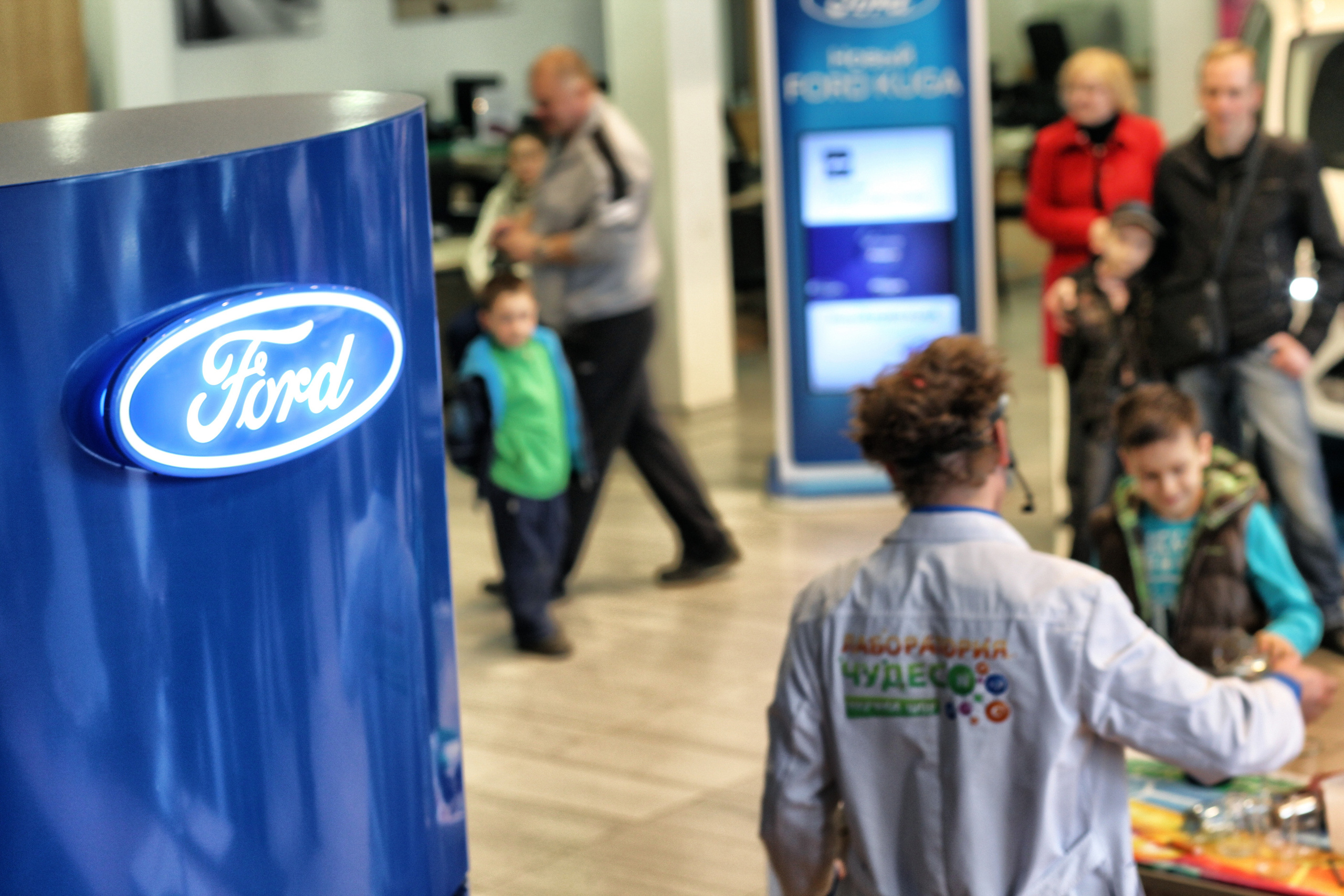 Ford. Фотограф Москва и область