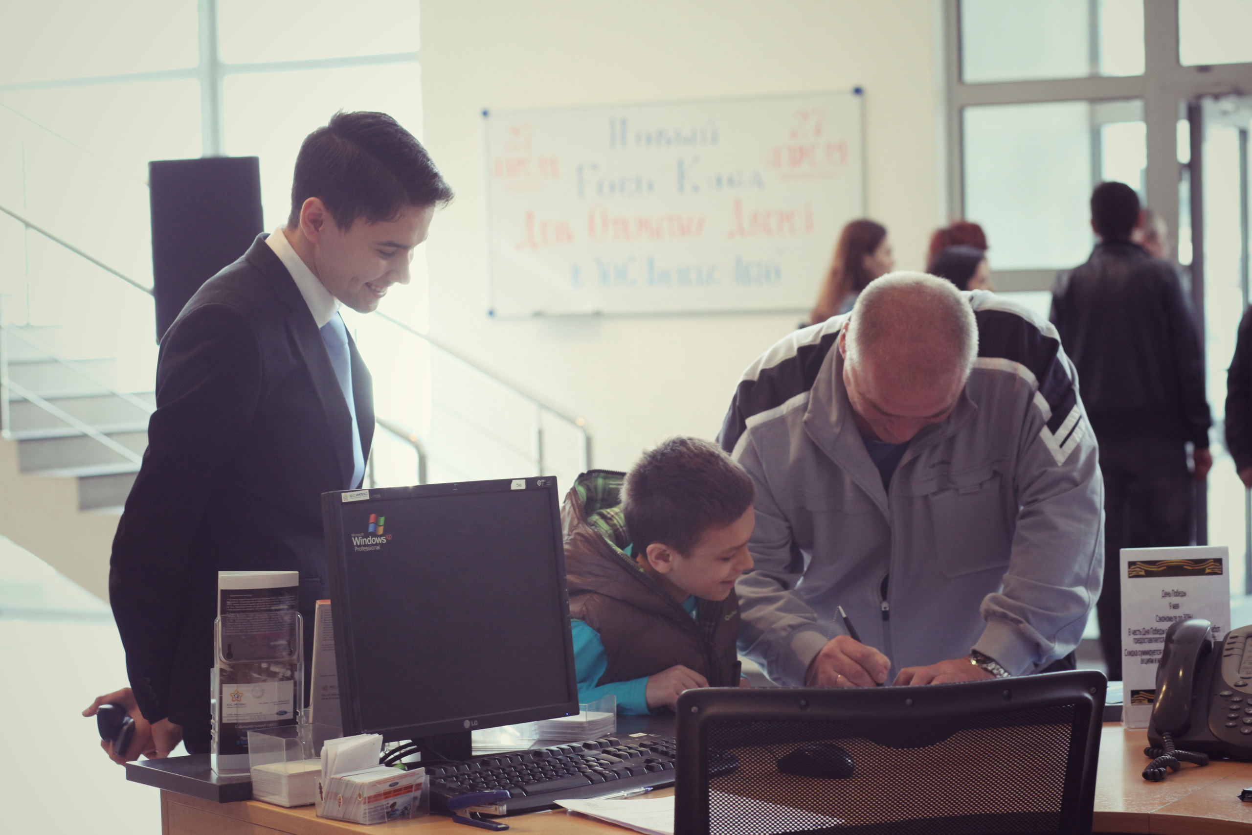 Ford. Фотограф Москва и область