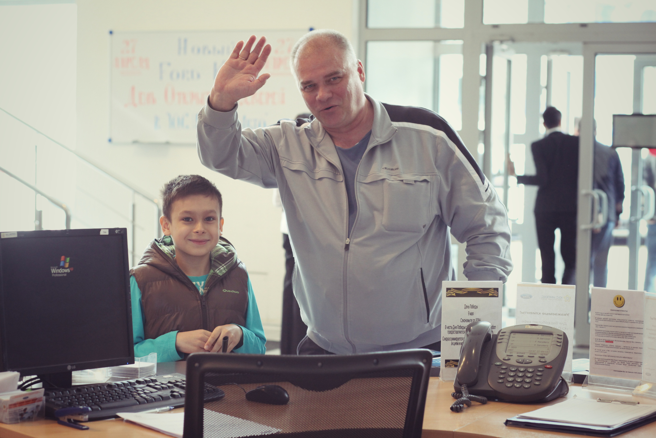 Ford. Фотограф Москва и область