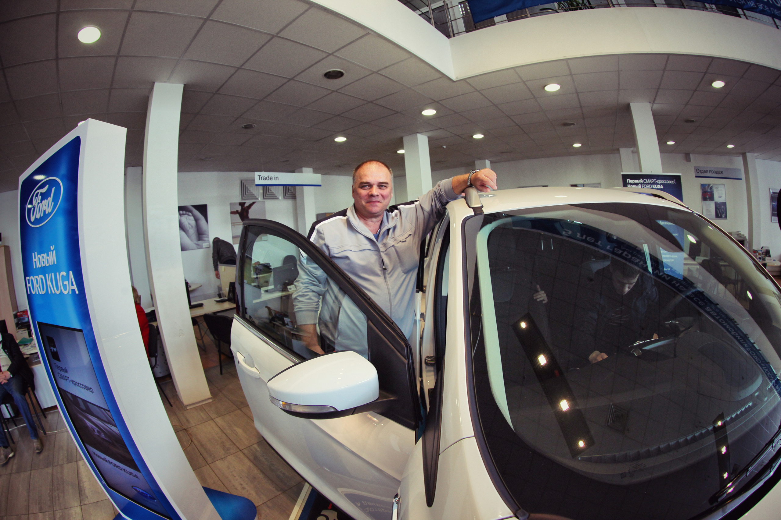 Ford. Фотограф Москва и область