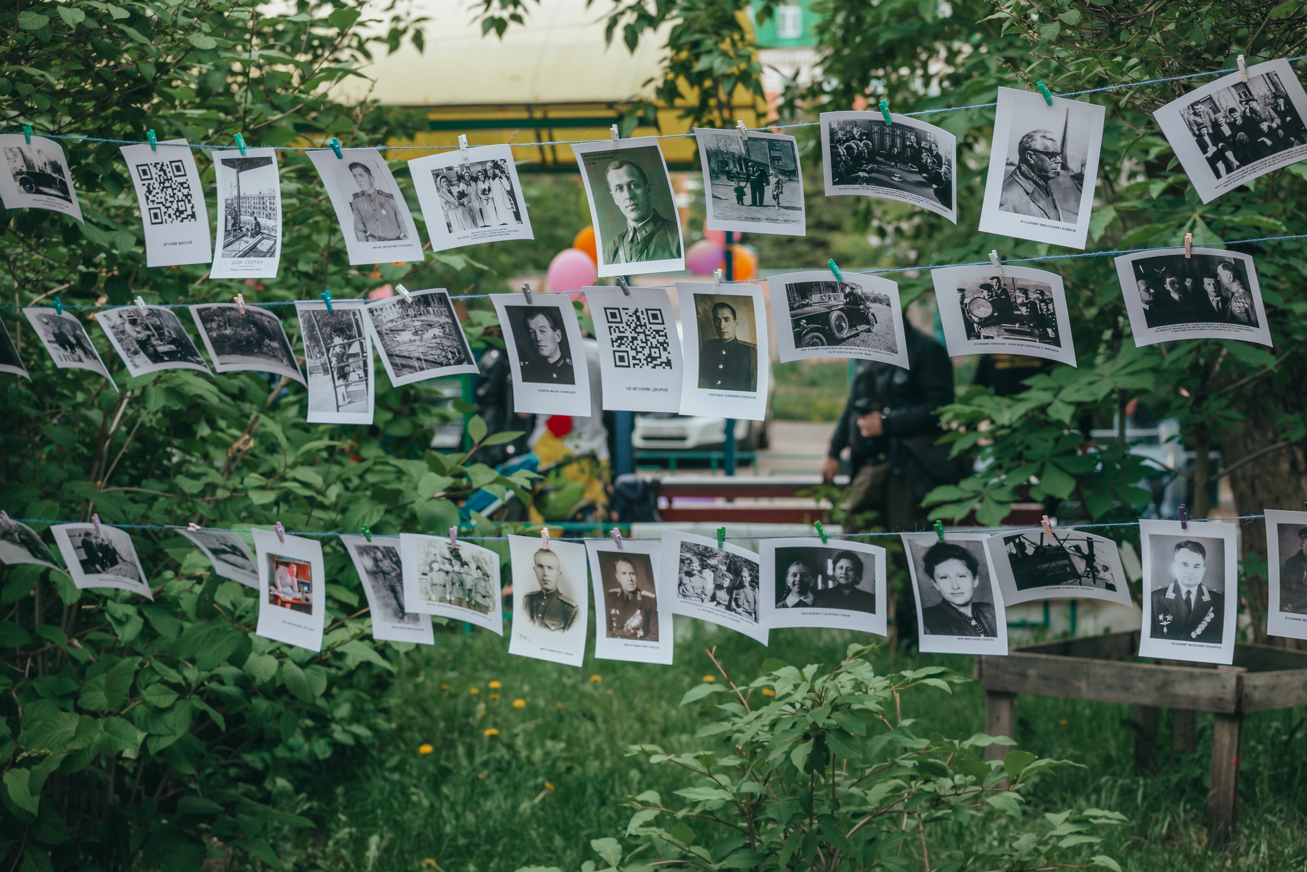 Юбилей Посохинских дворов. Фотограф Москва и область