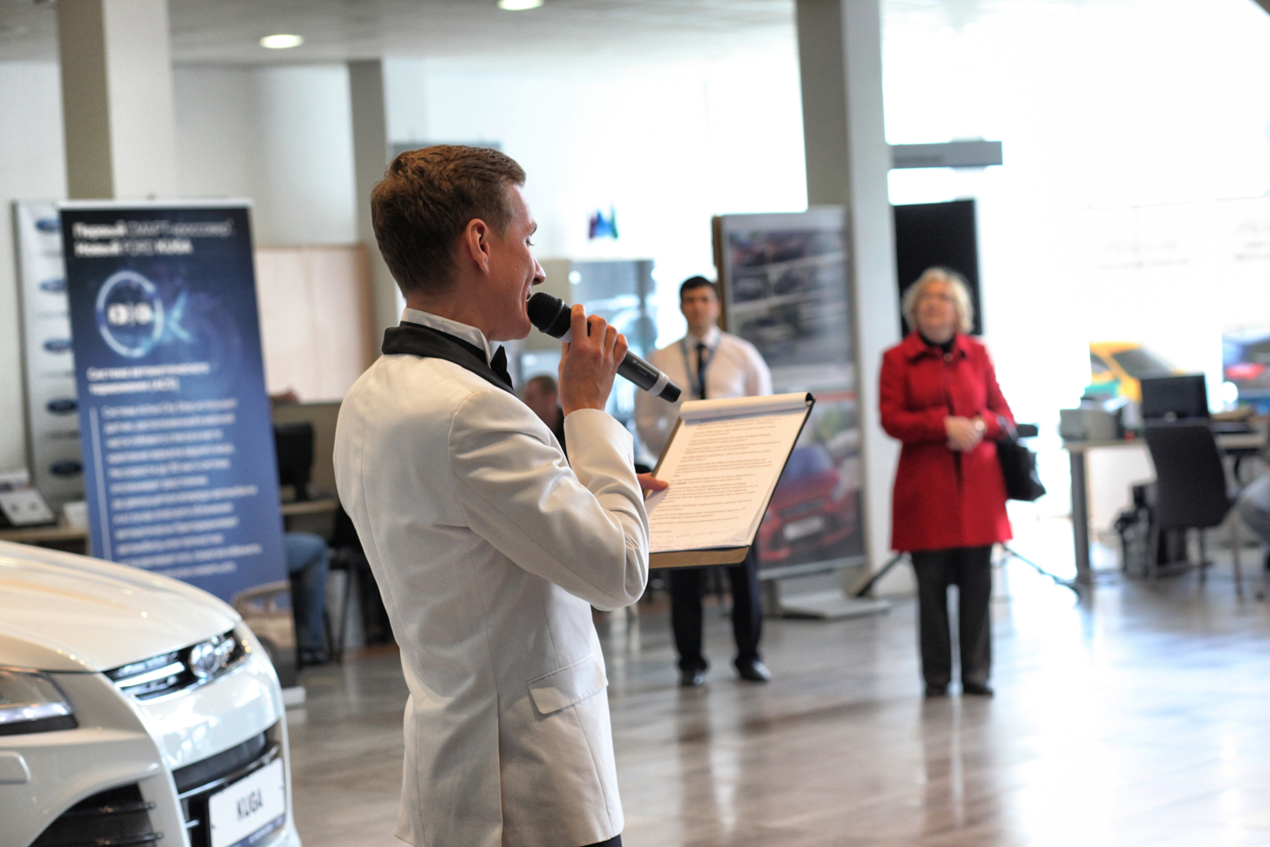 Ford. Фотограф Москва и область