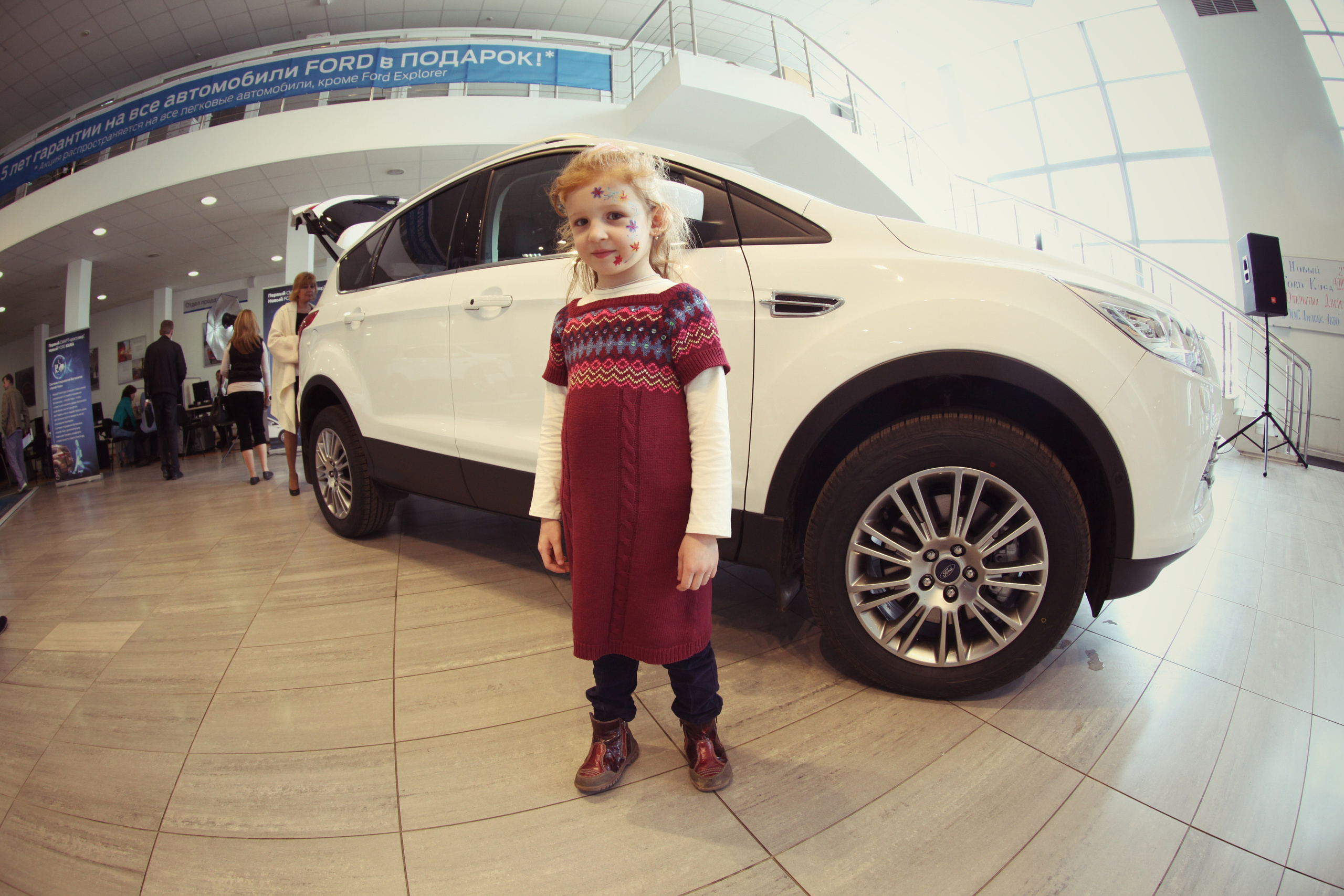 Ford. Фотограф Москва и область