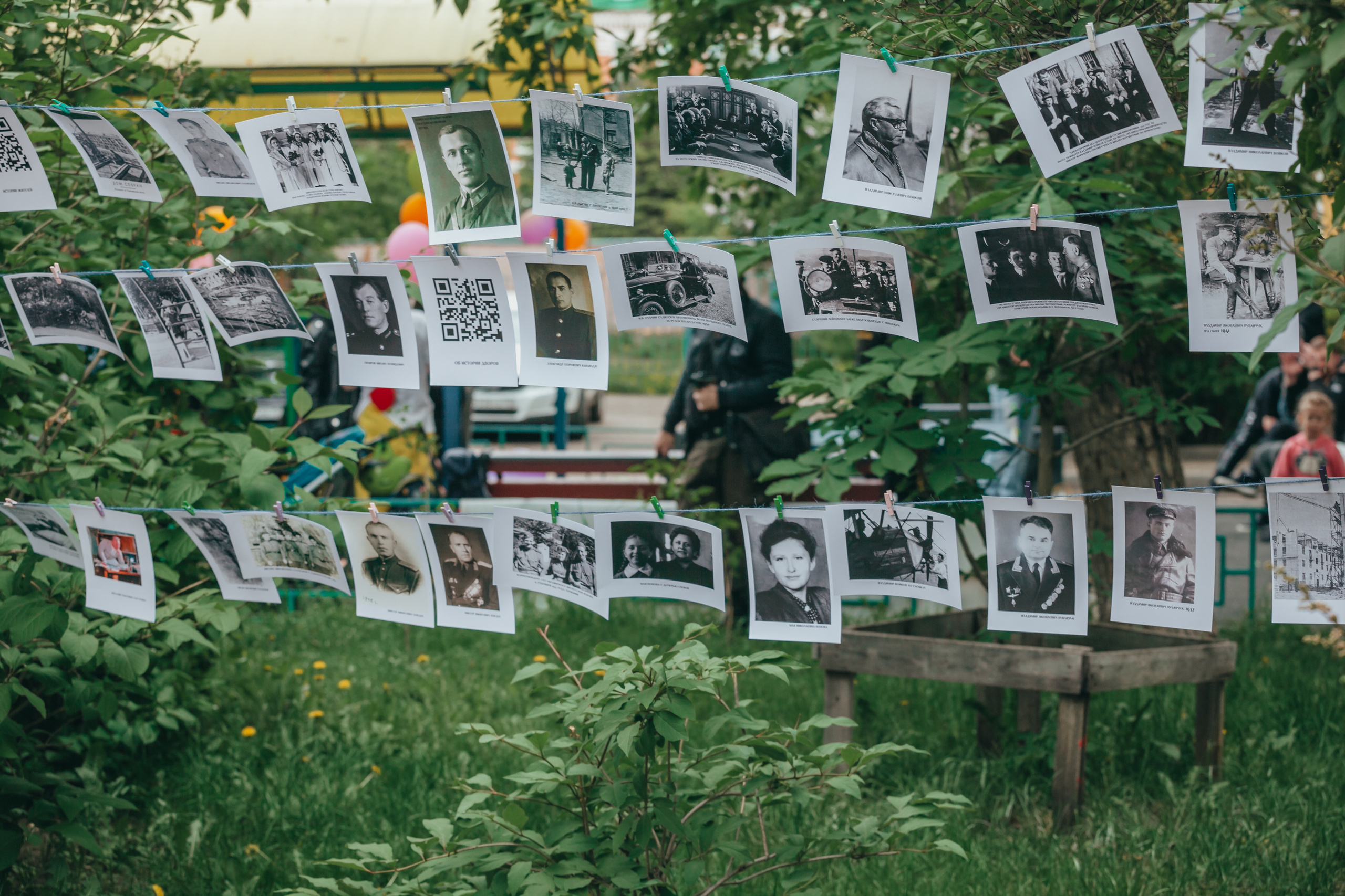 Юбилей Посохинских дворов. Фотограф Москва и область