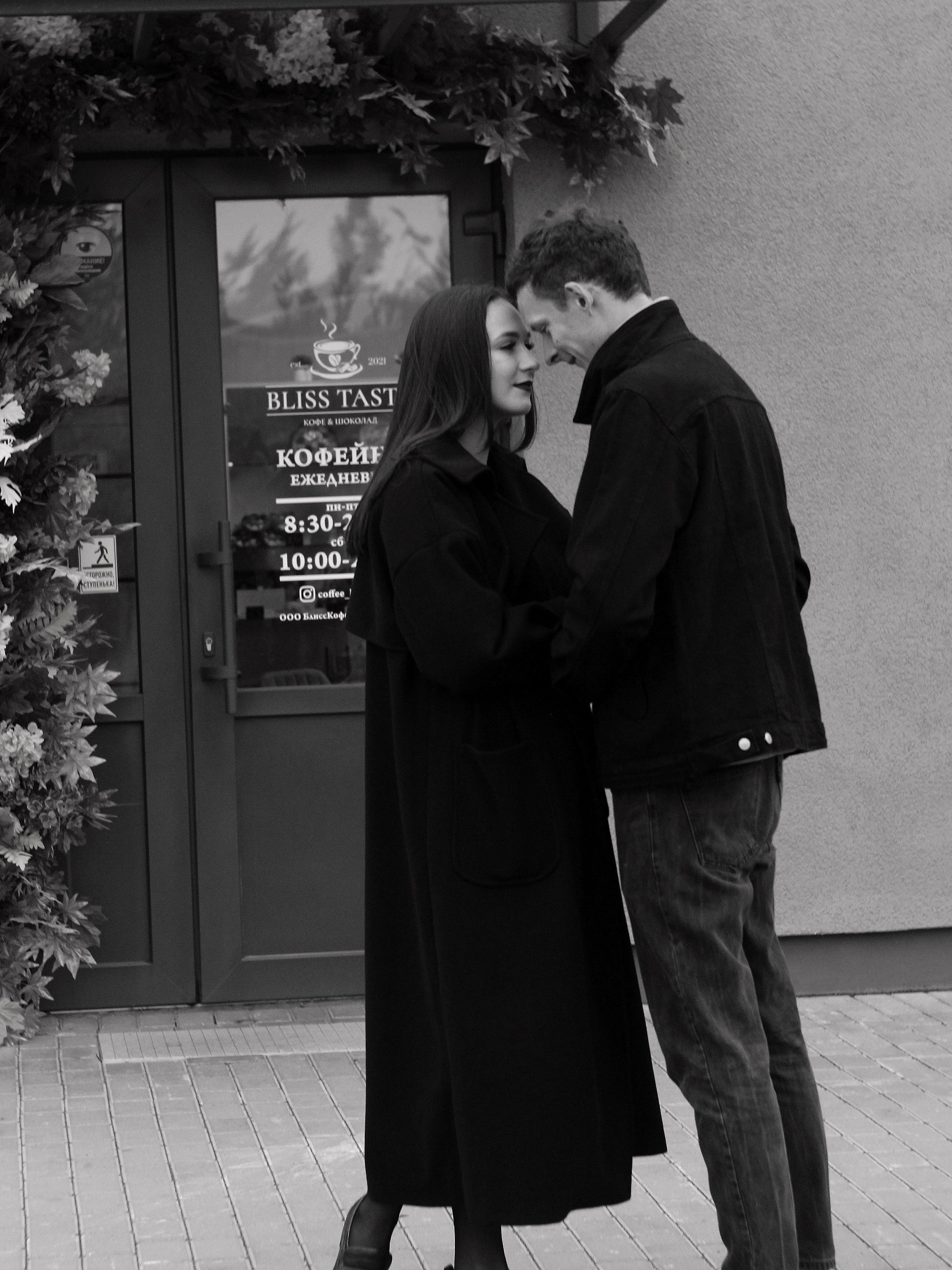 Аня и Руслан, love story. Photography Eva