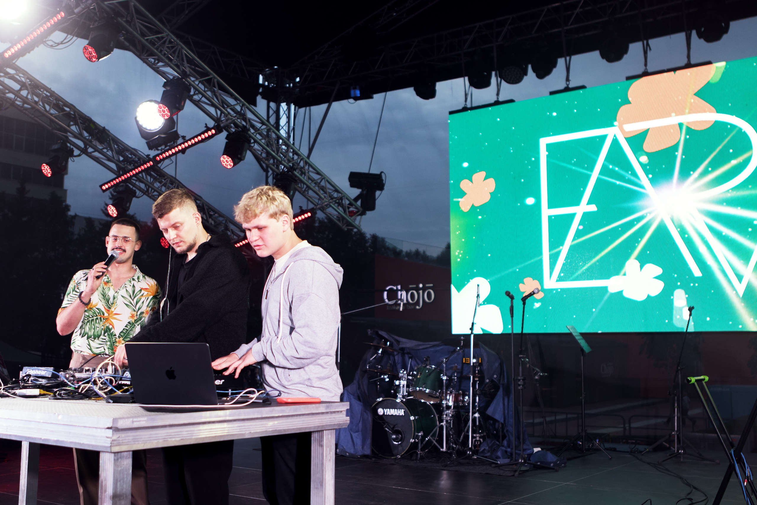 Гастрофест 2025. Design Muginov