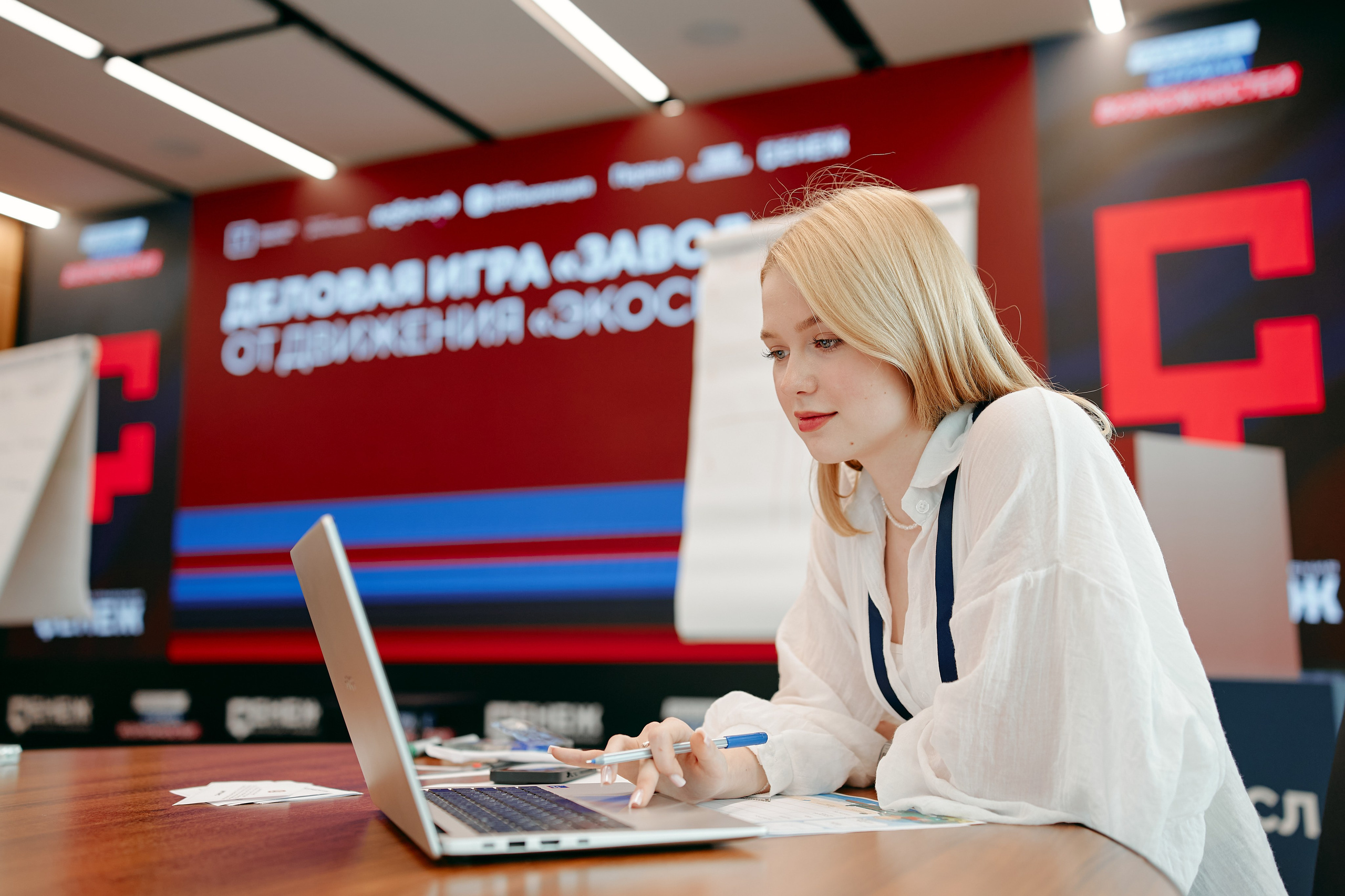 Молодежная политика. Репортажная съемка в Москве